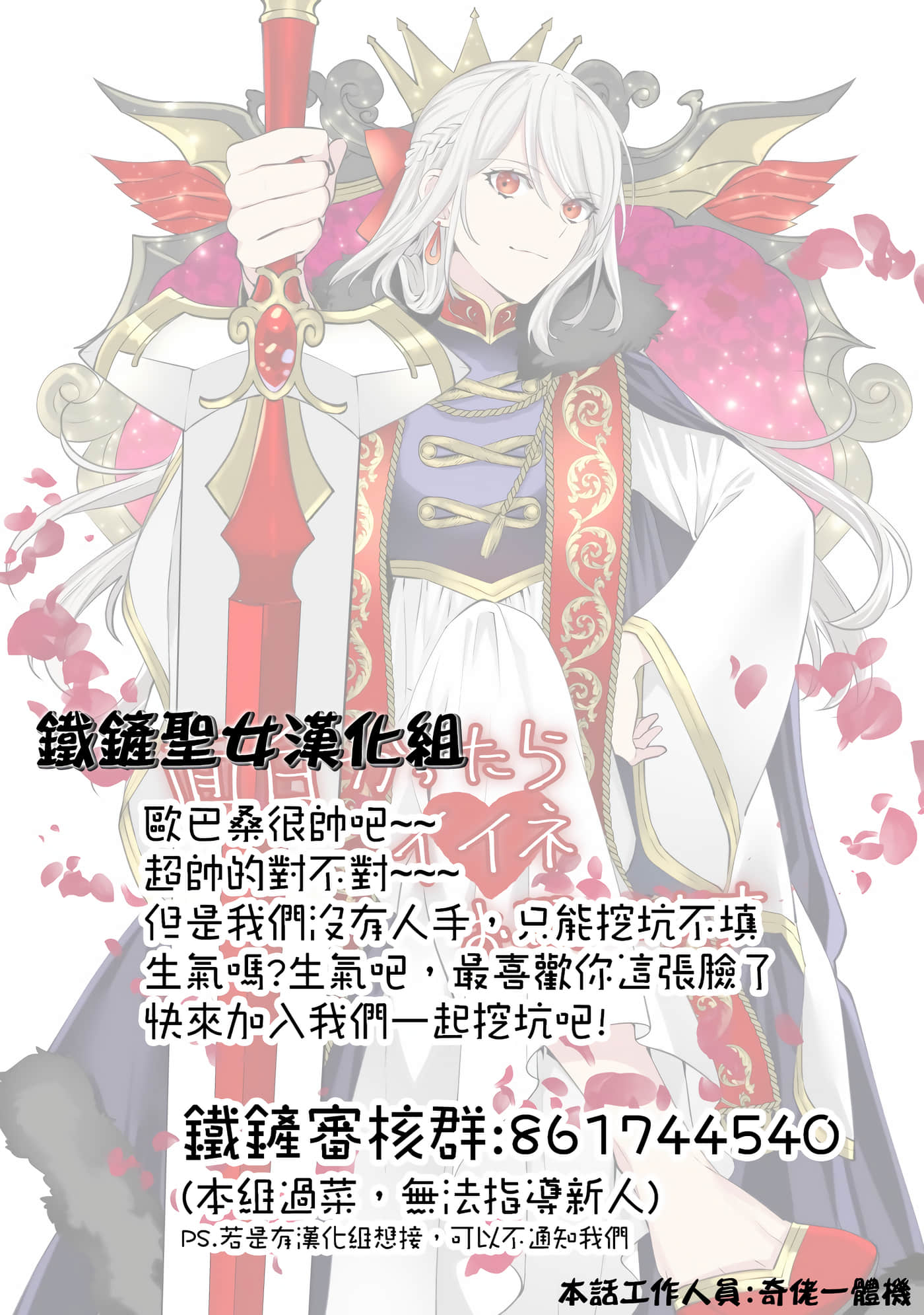 第 40 页