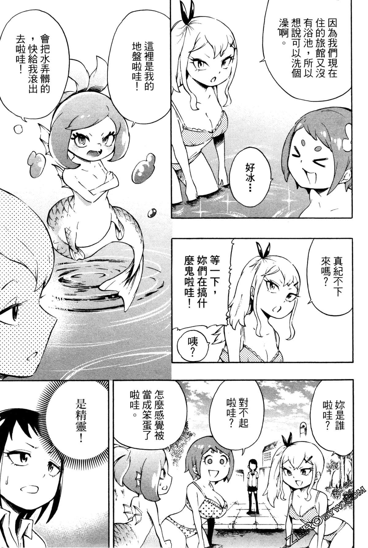 Page 116
