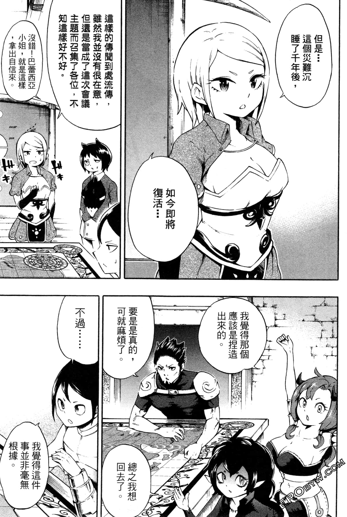 Page 136