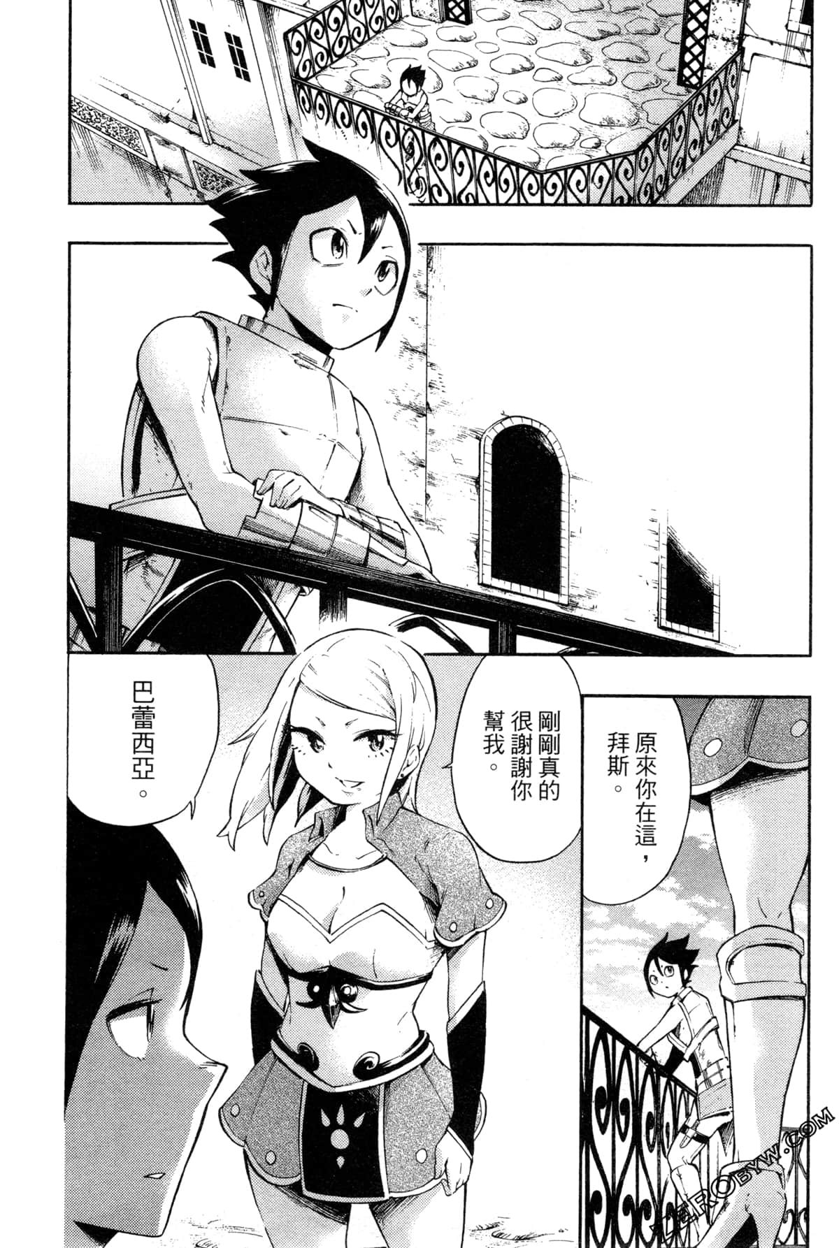 Page 140