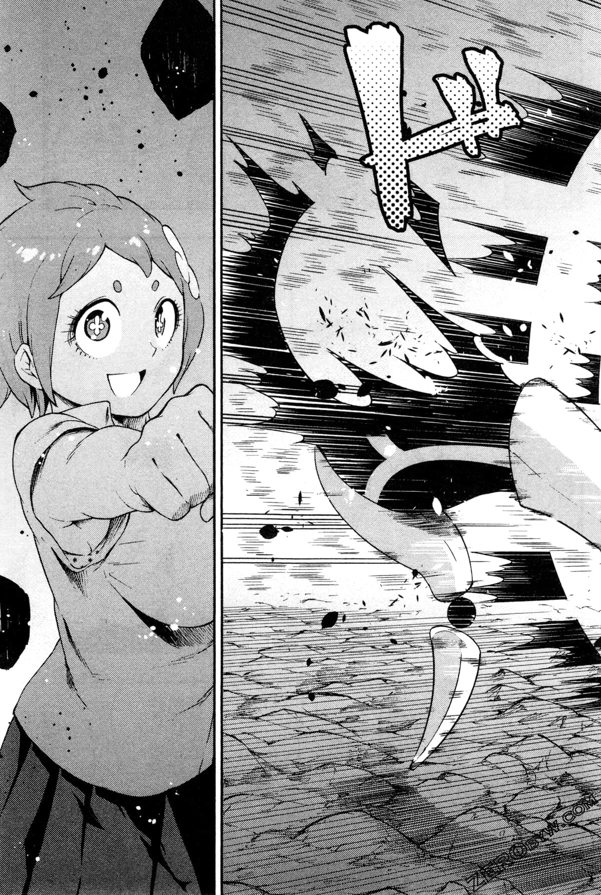 Page 180