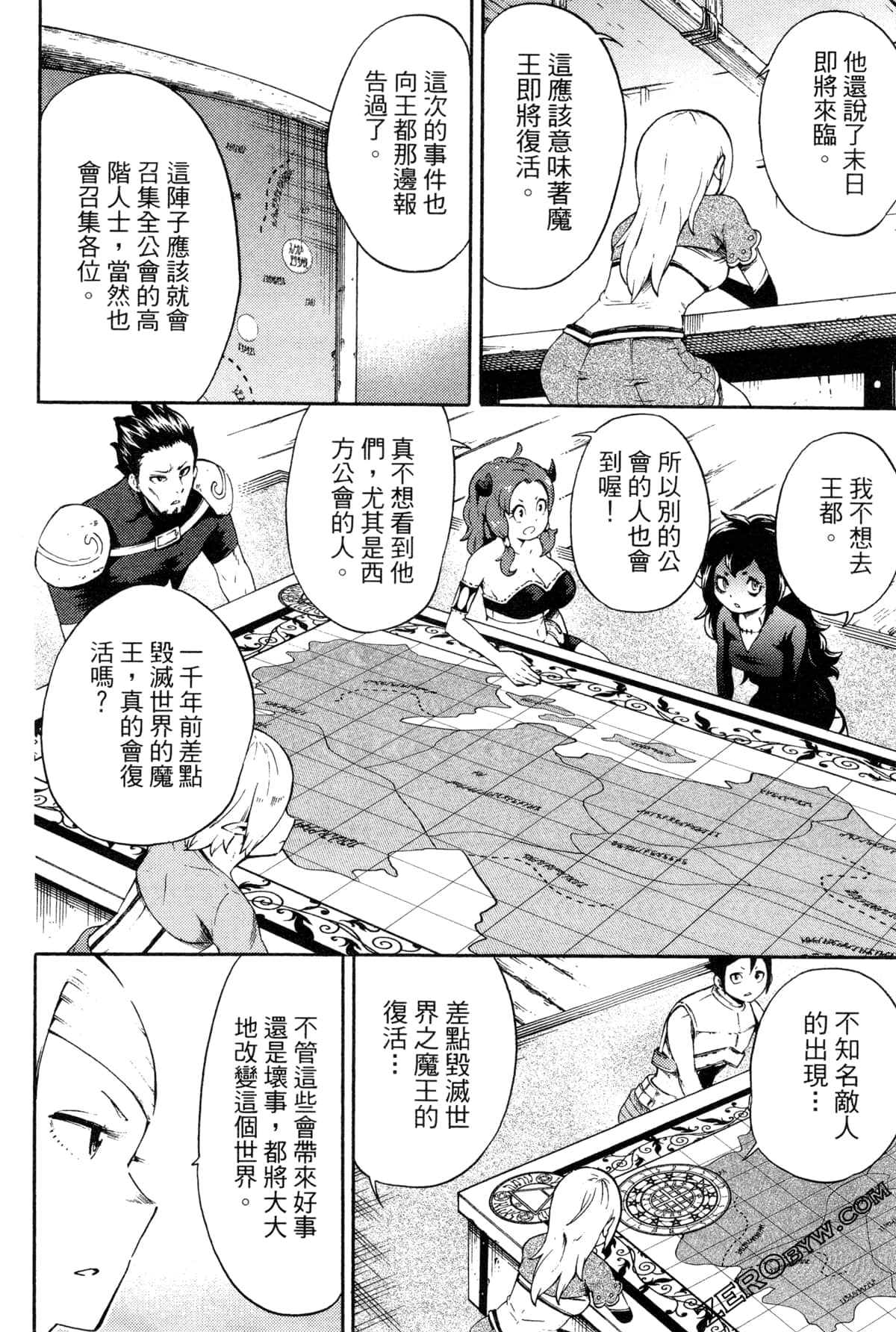 Page 185