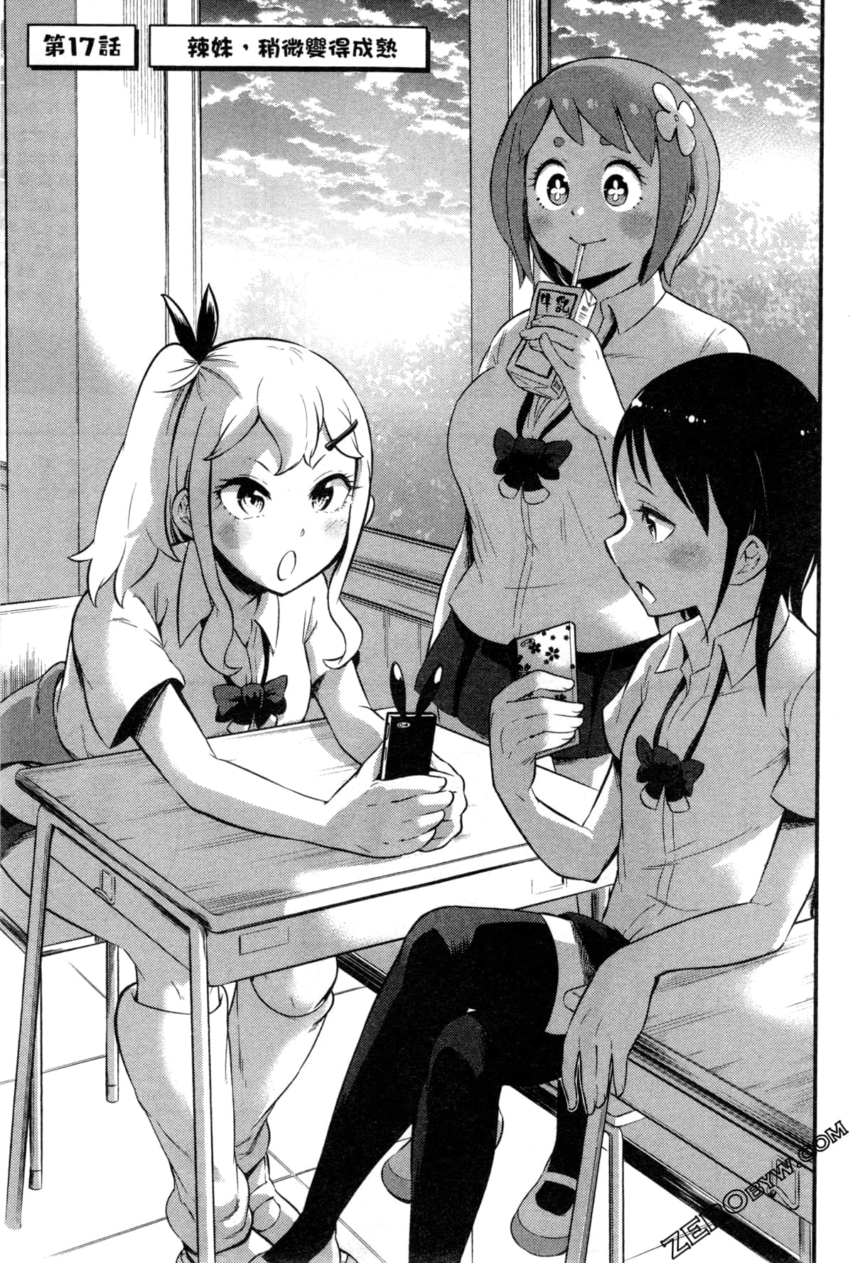 Page 135