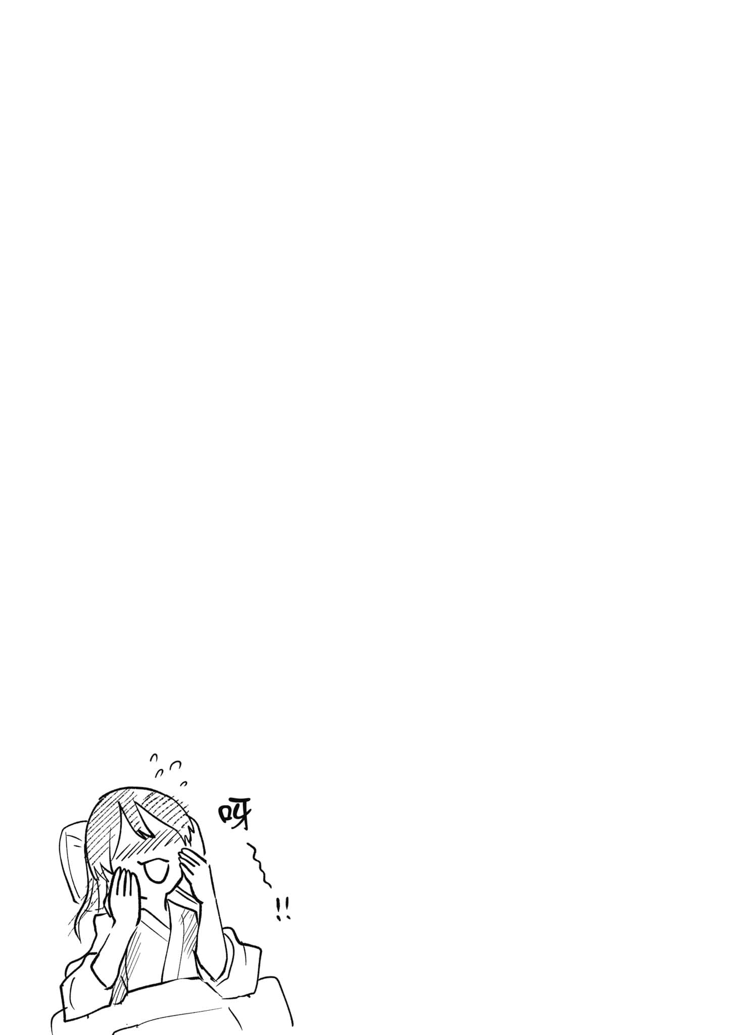 第 112 页