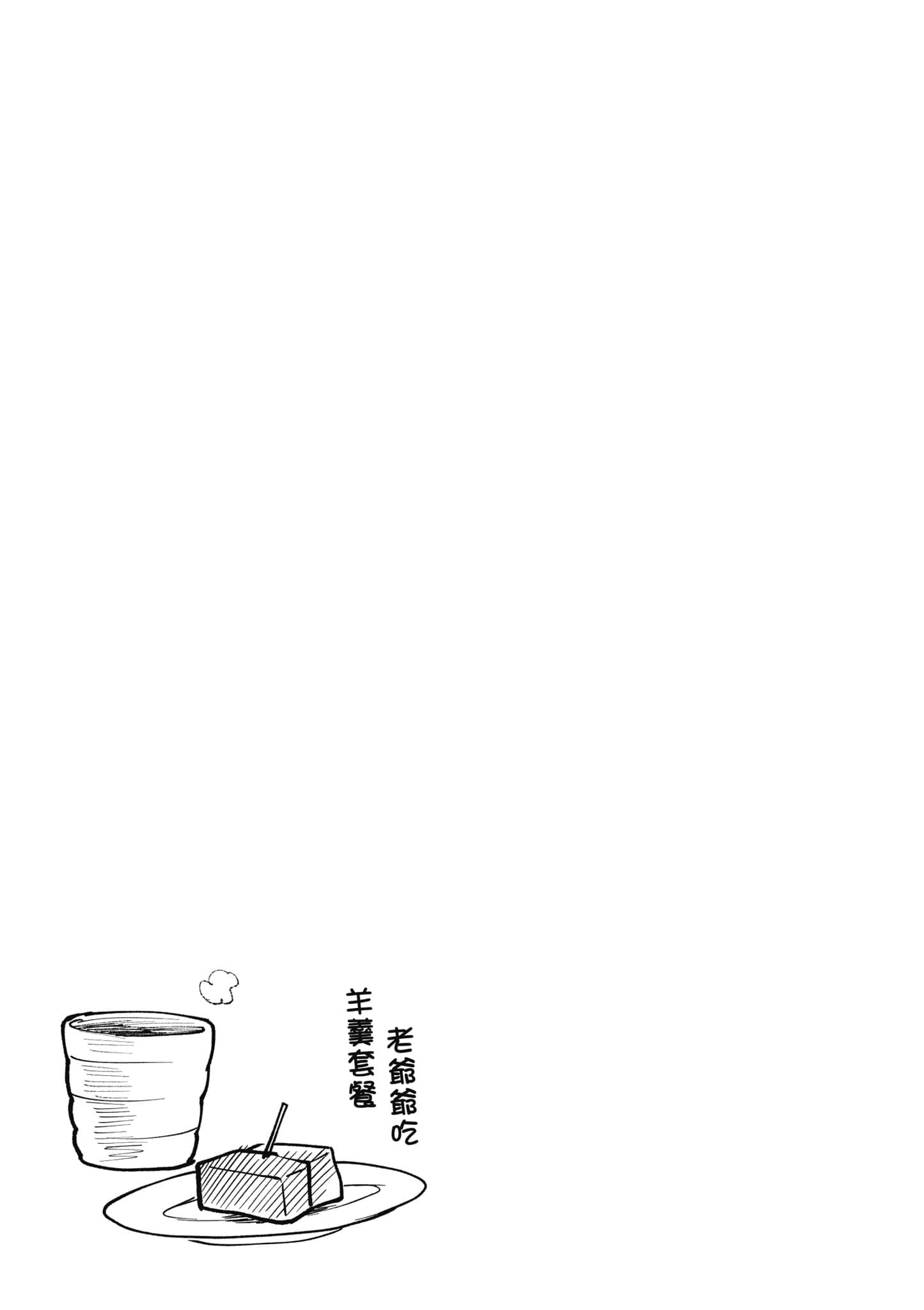 第 122 页