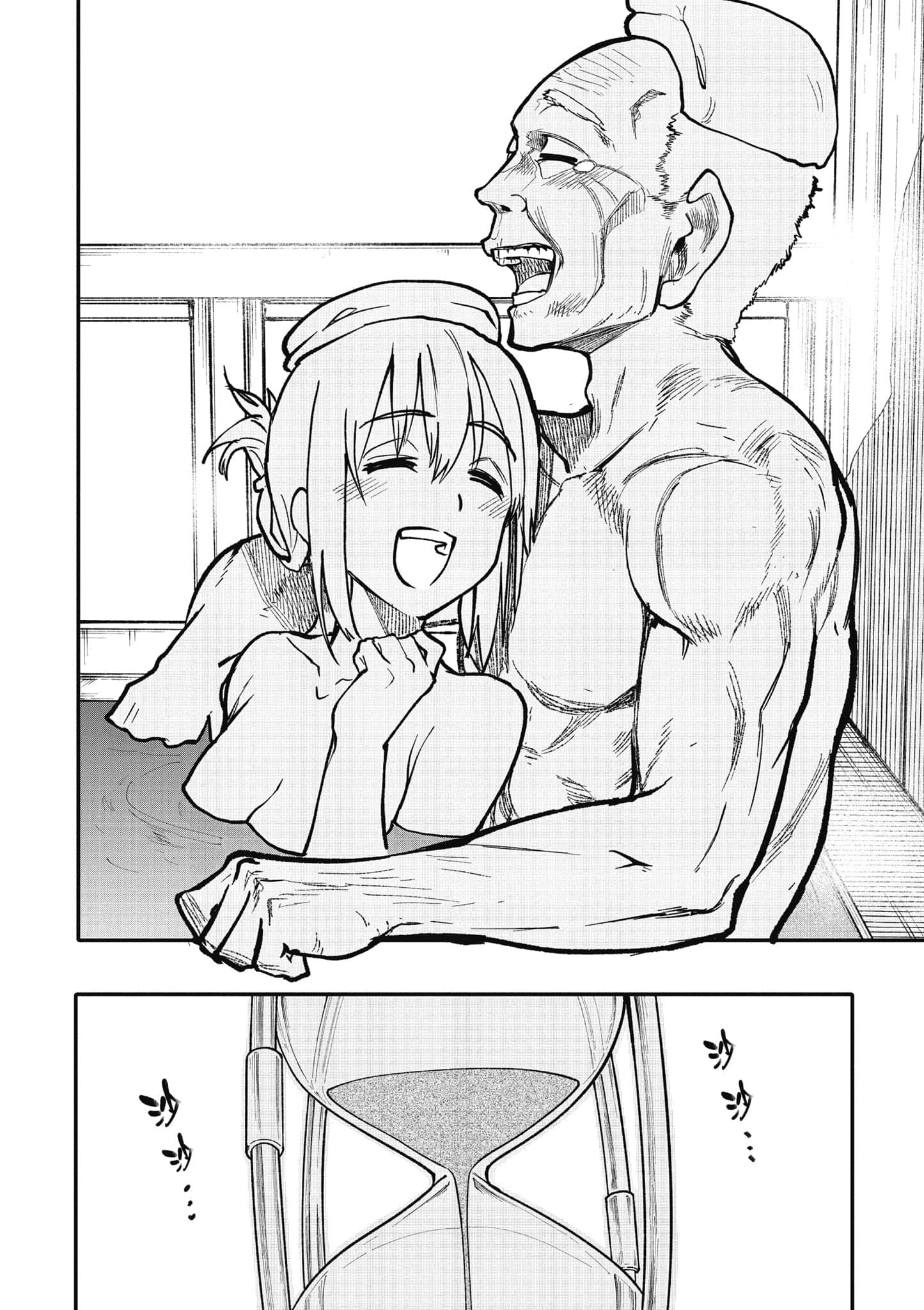 第 151 页