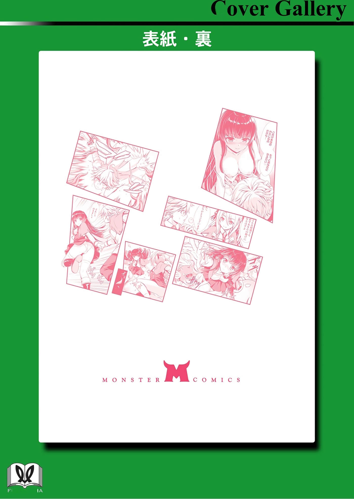 Page 165
