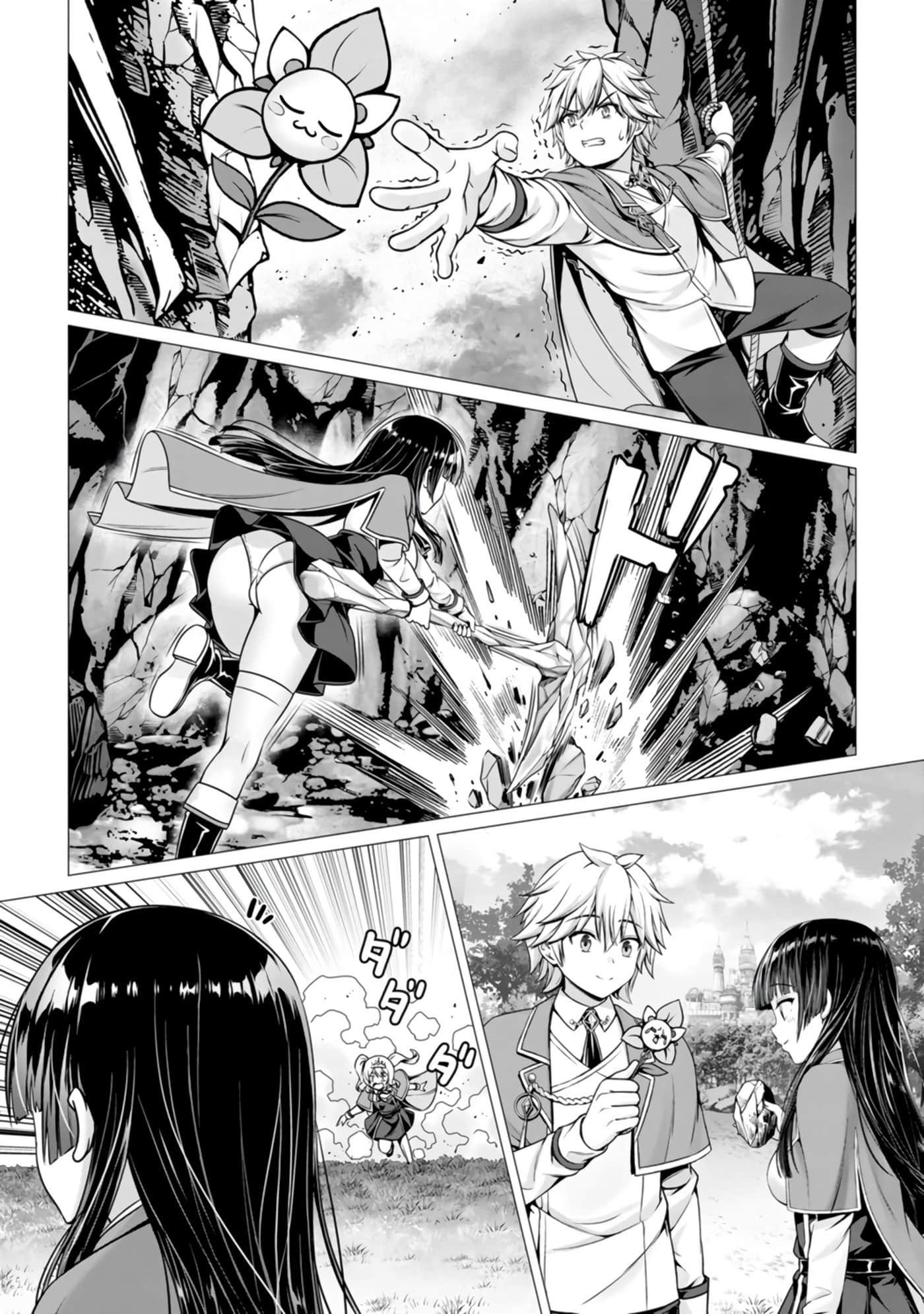 Page 137