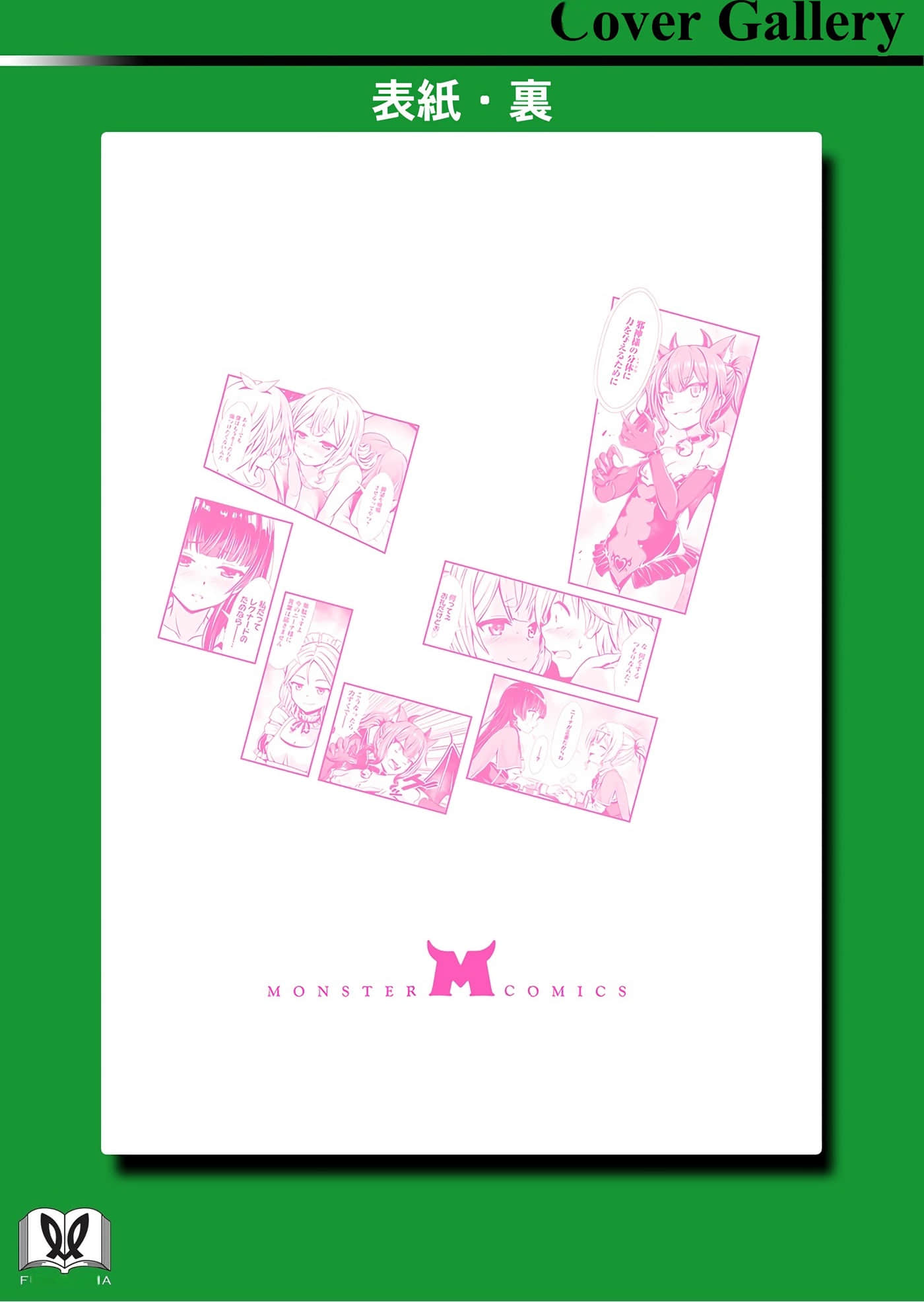 Page 166