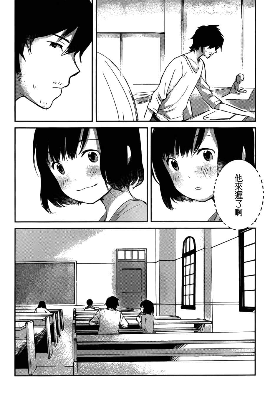 Page 32