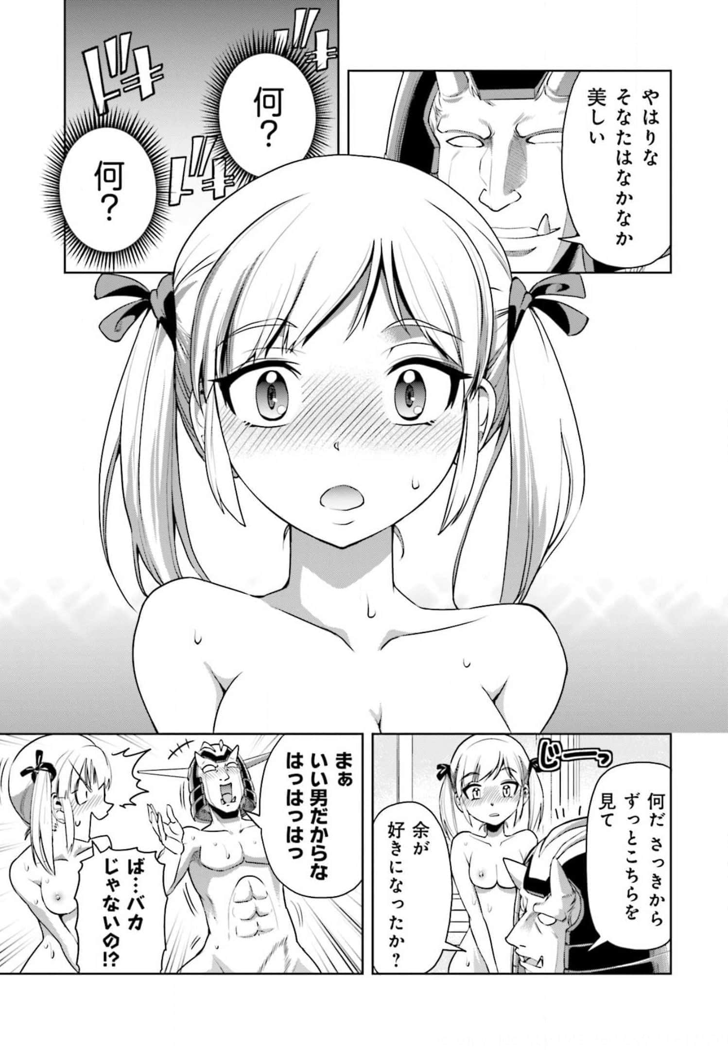 Page 162
