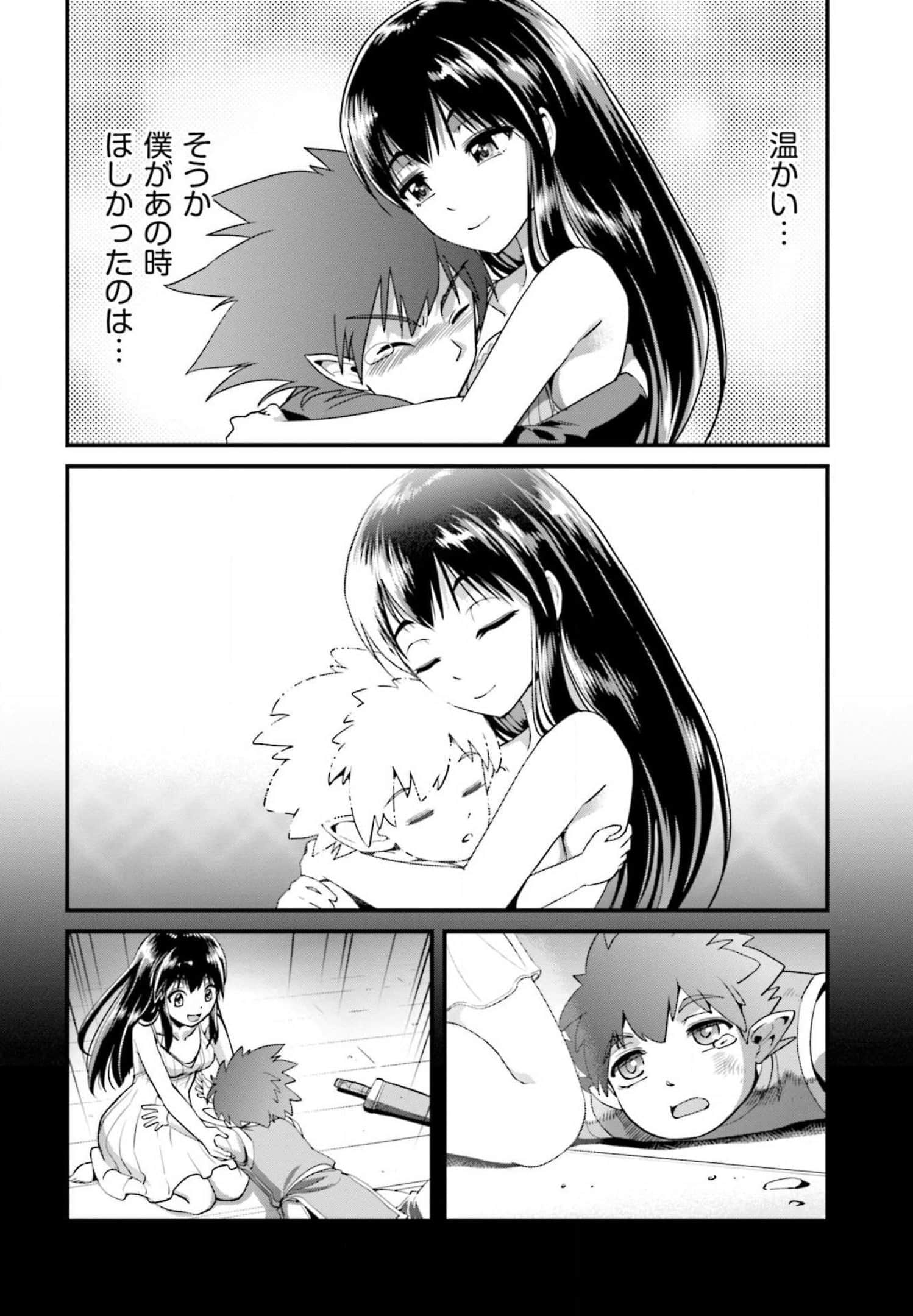 Page 143