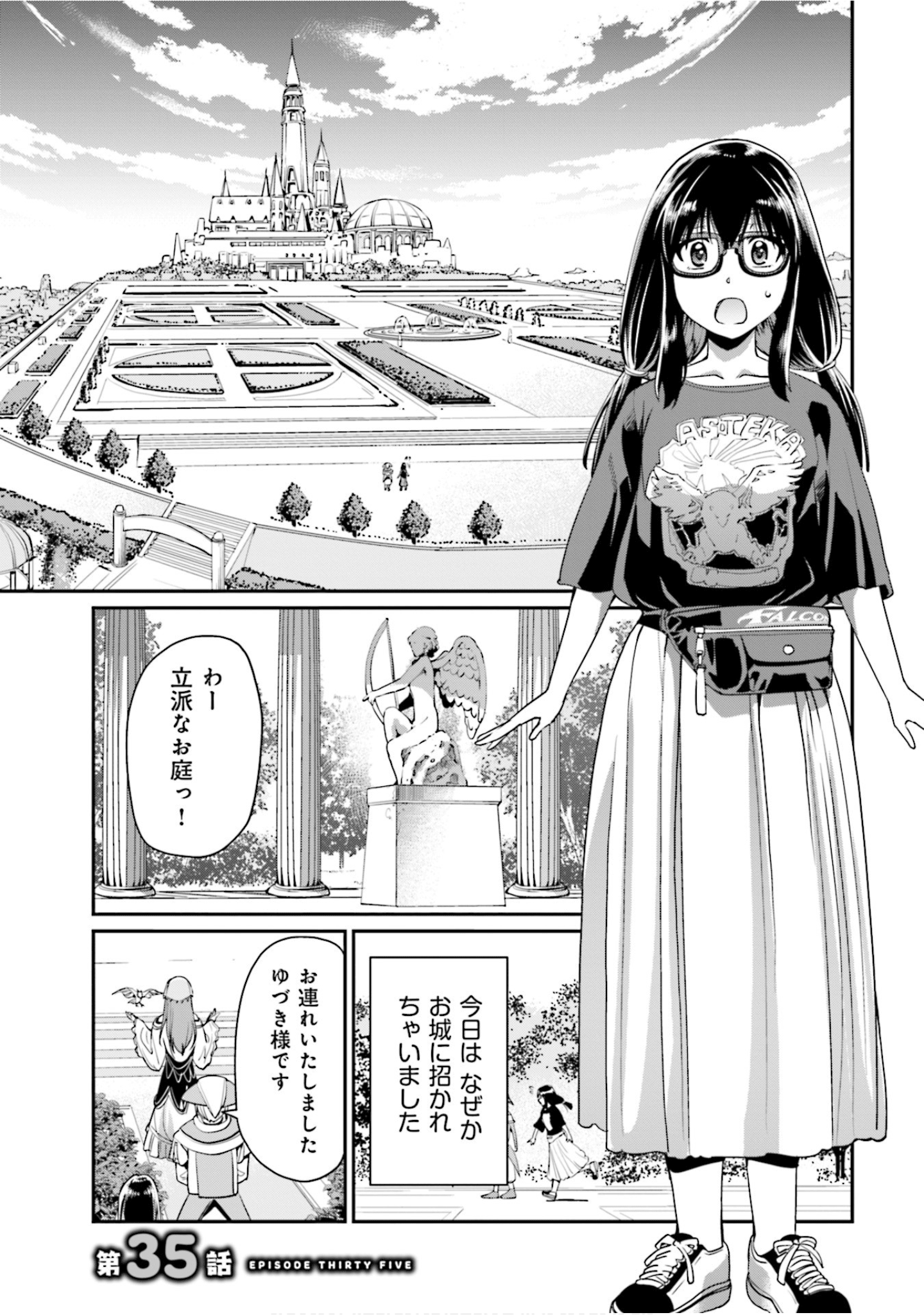 Page 66
