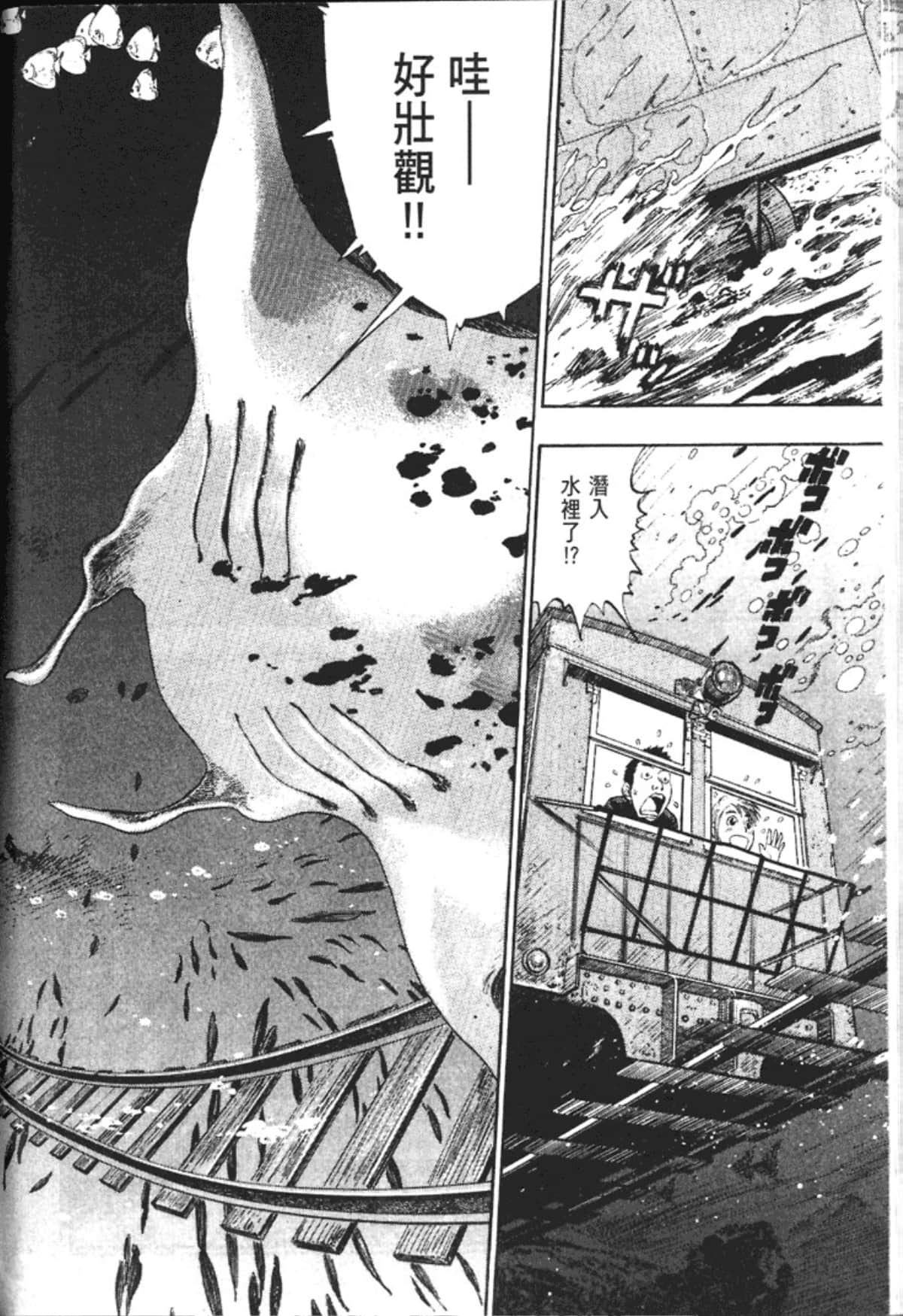 Page 154