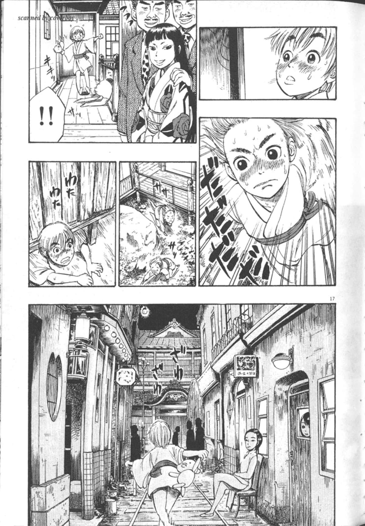 Page 77
