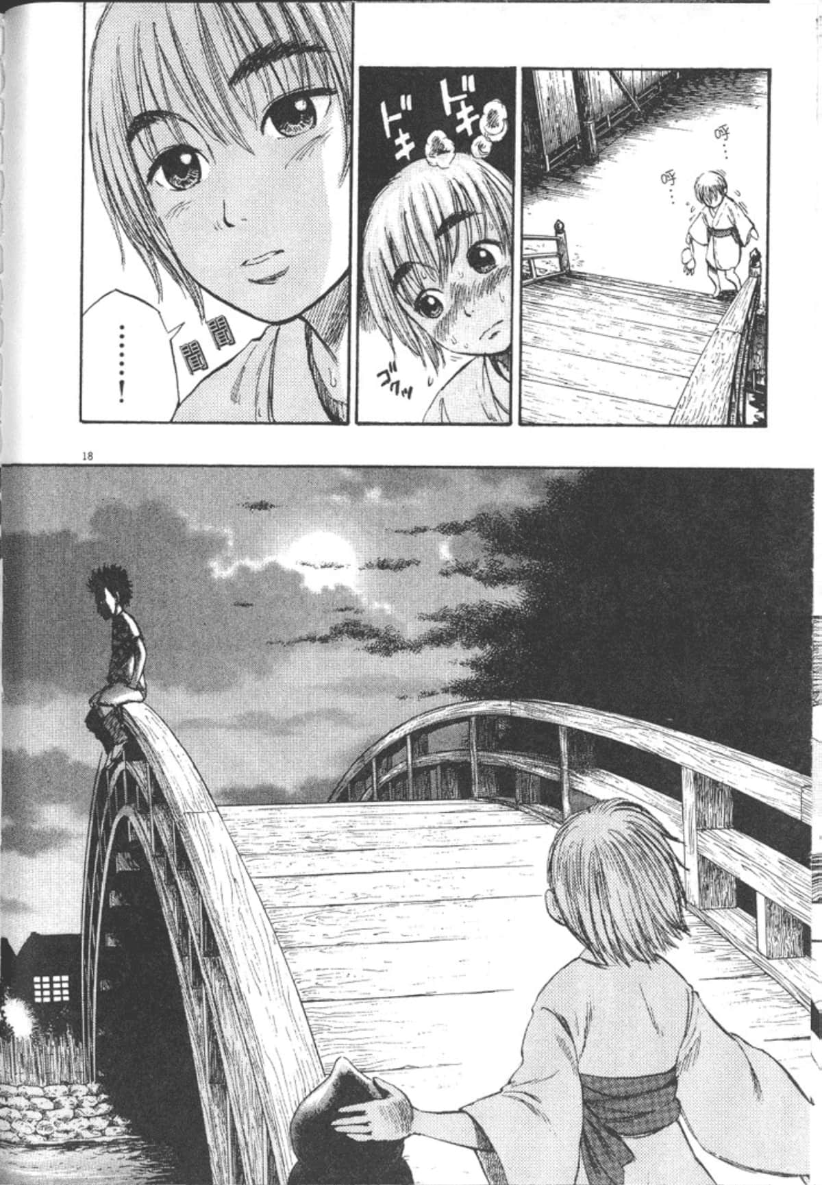 Page 78