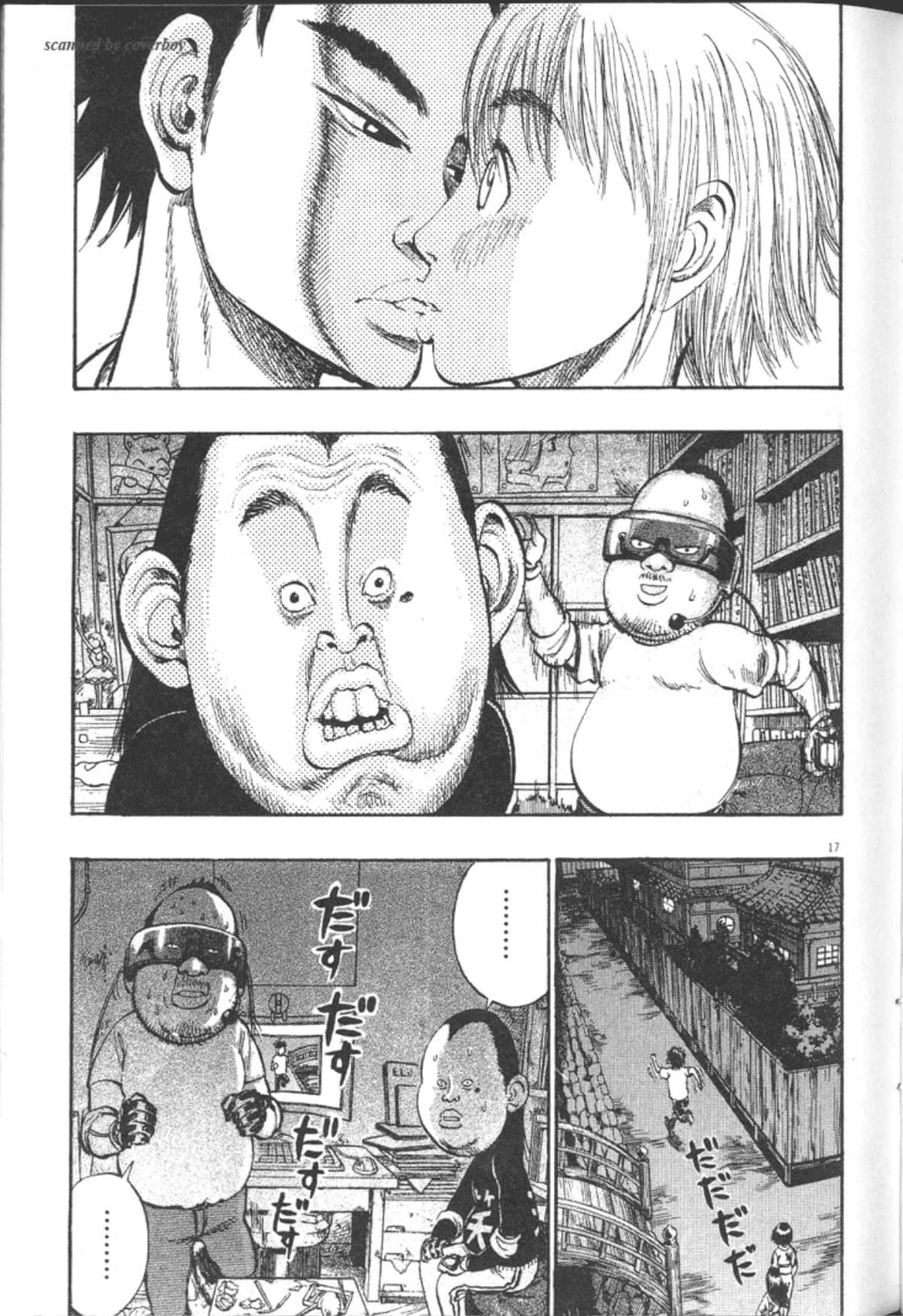 Page 95