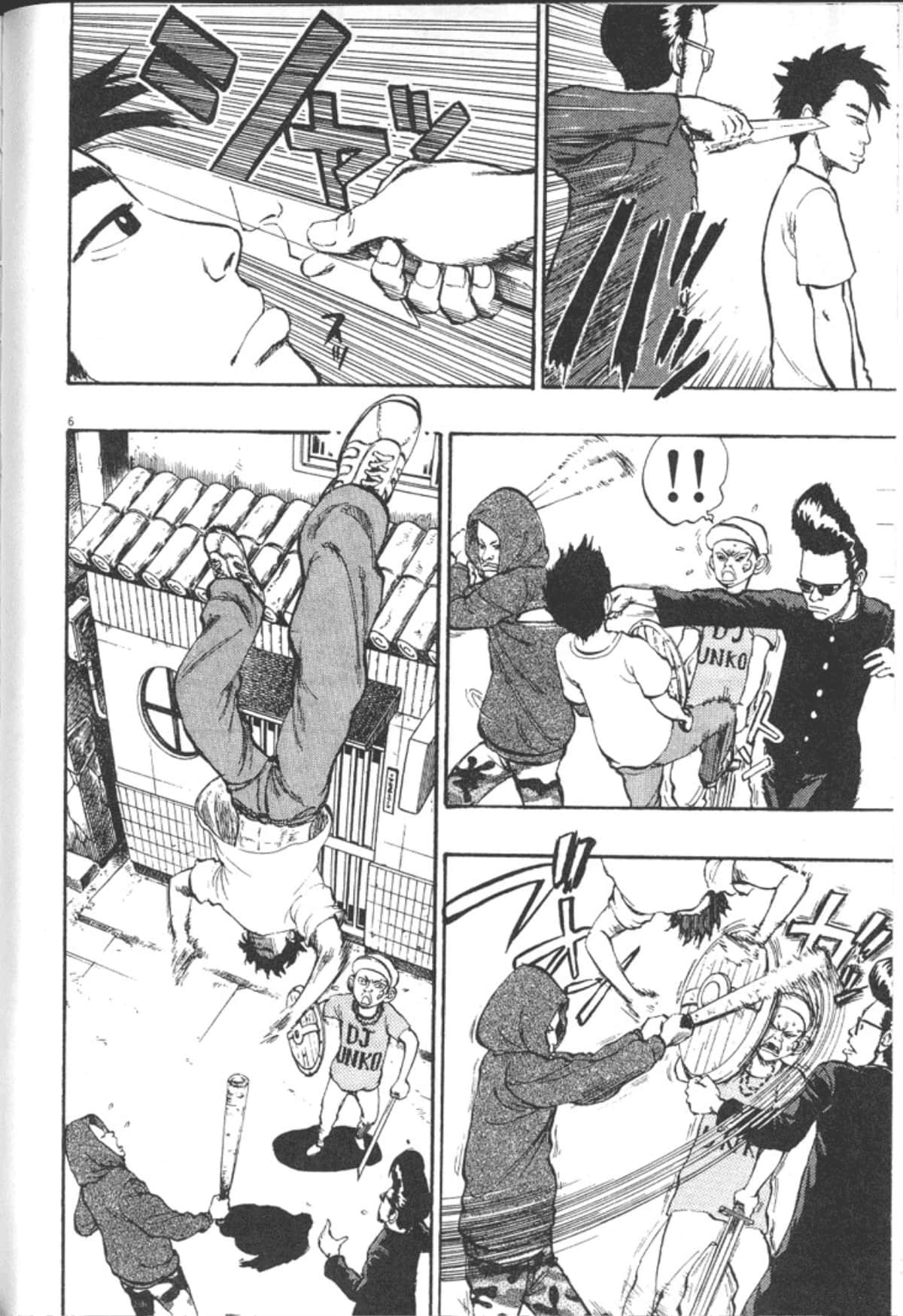 Page 122