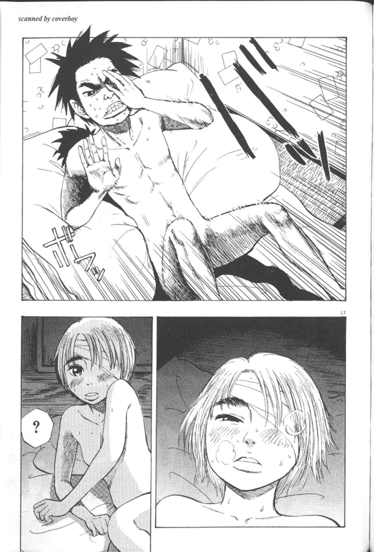 Page 225