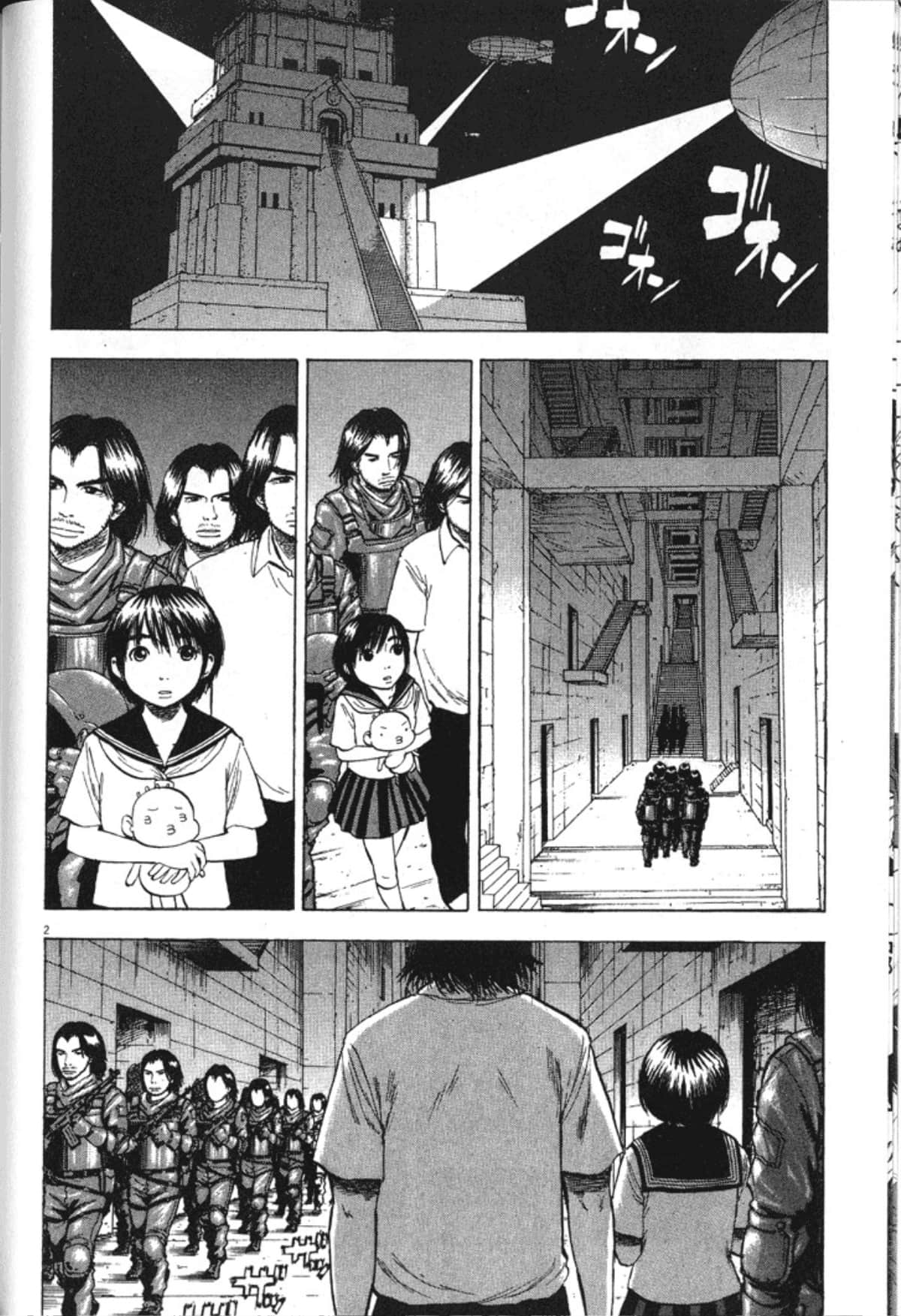 Page 108