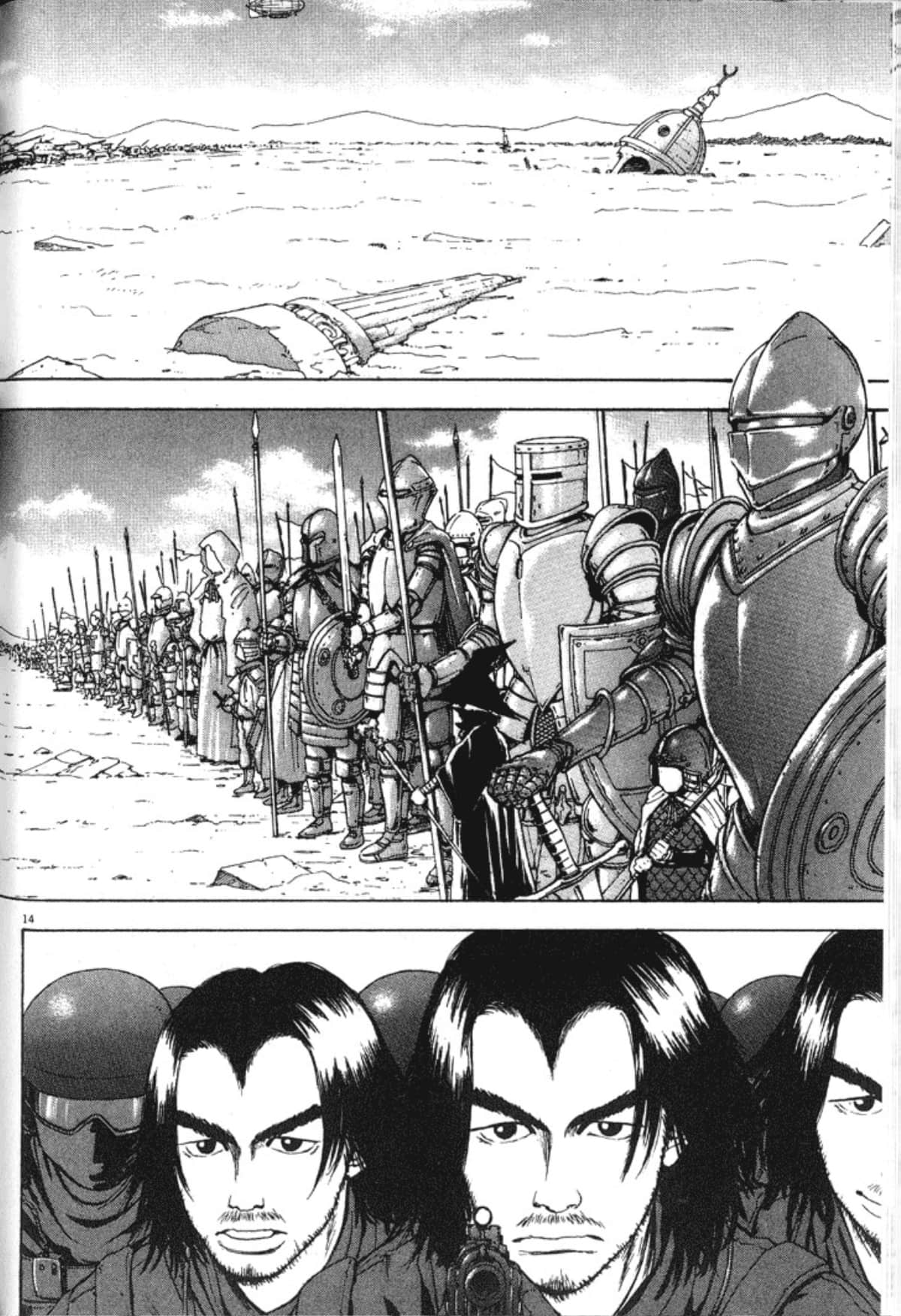 Page 184