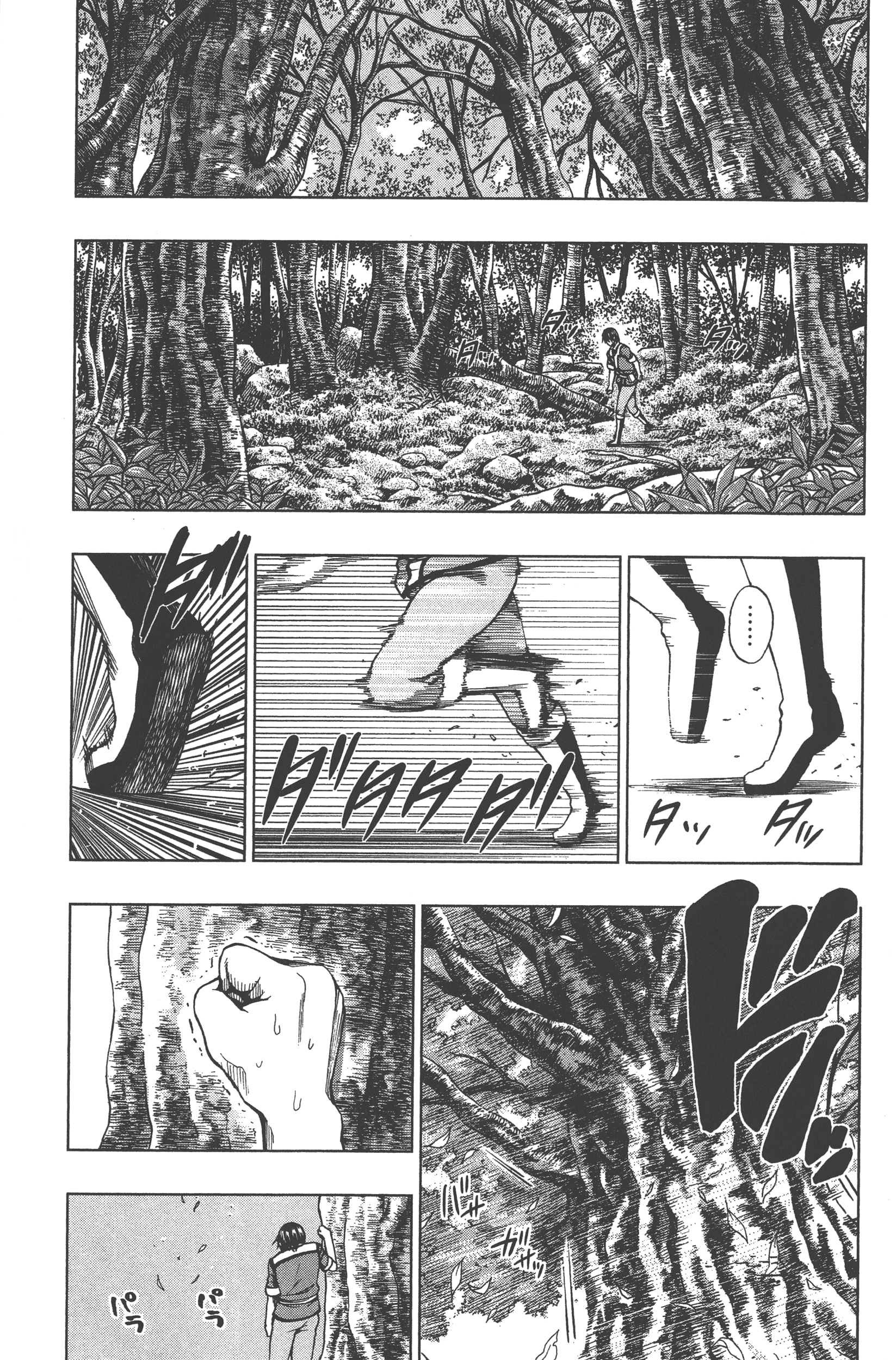 Page 153