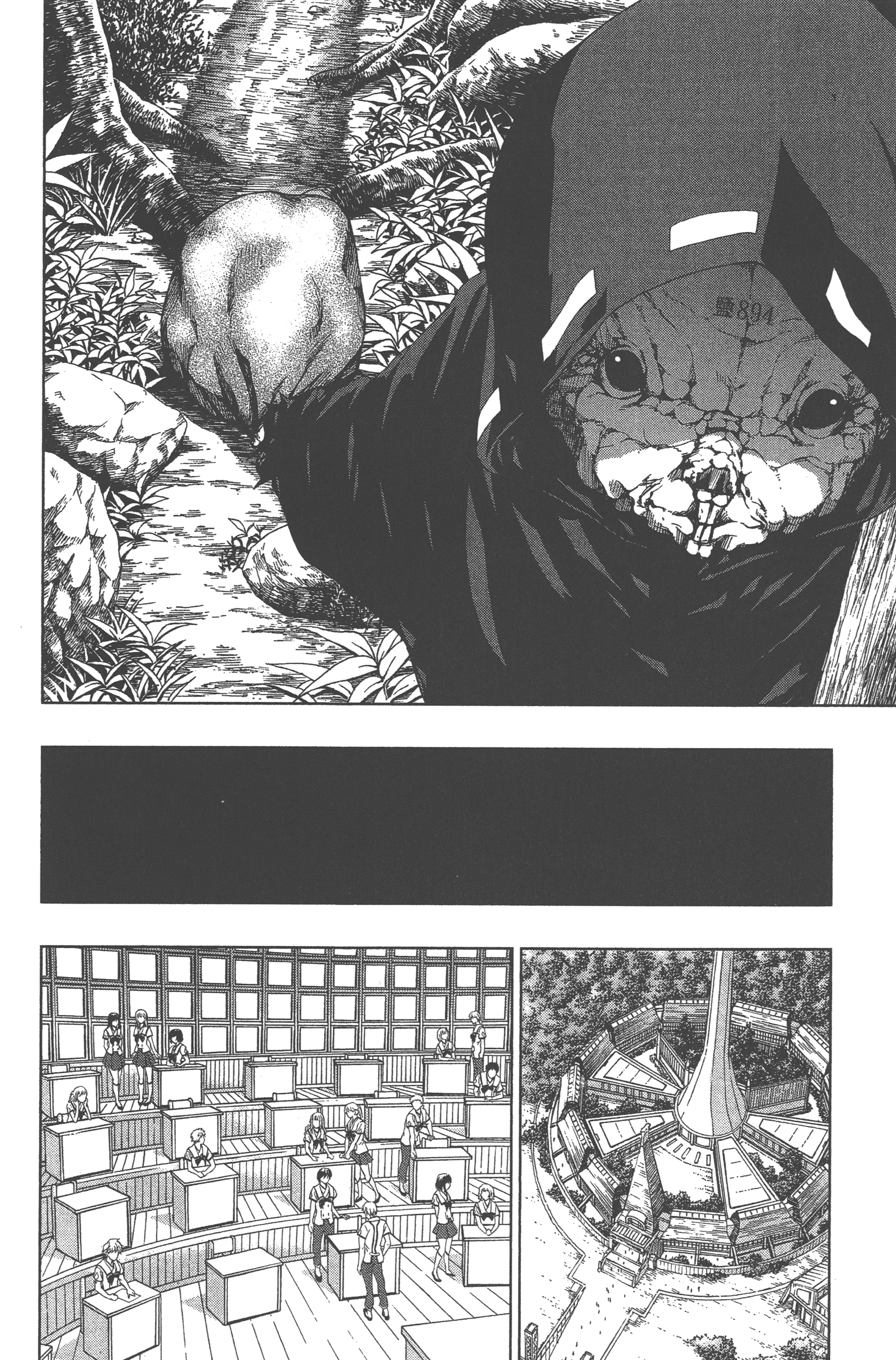 Page 114