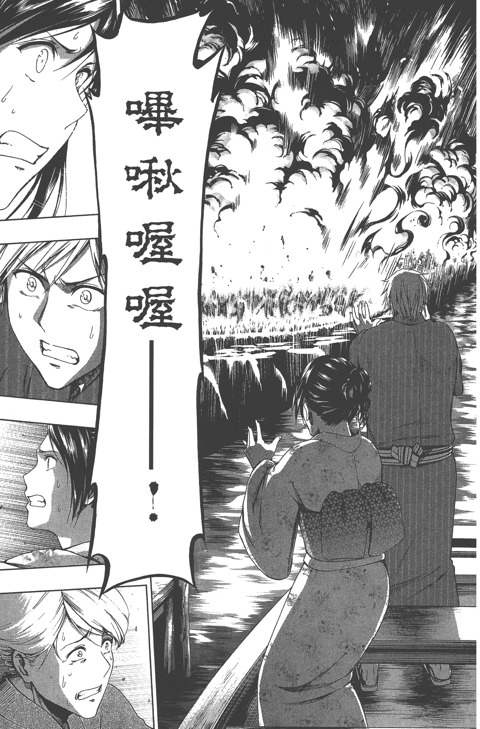 Page 129