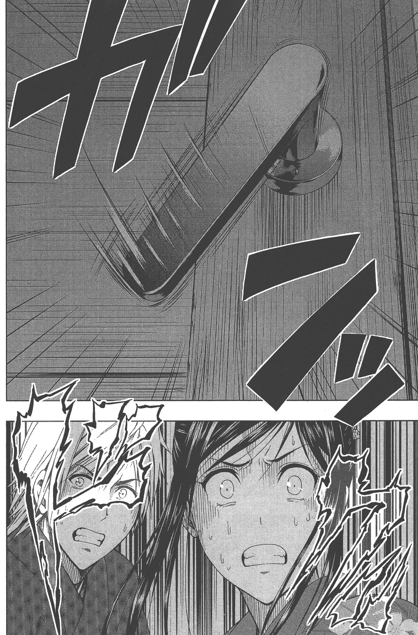 Page 188