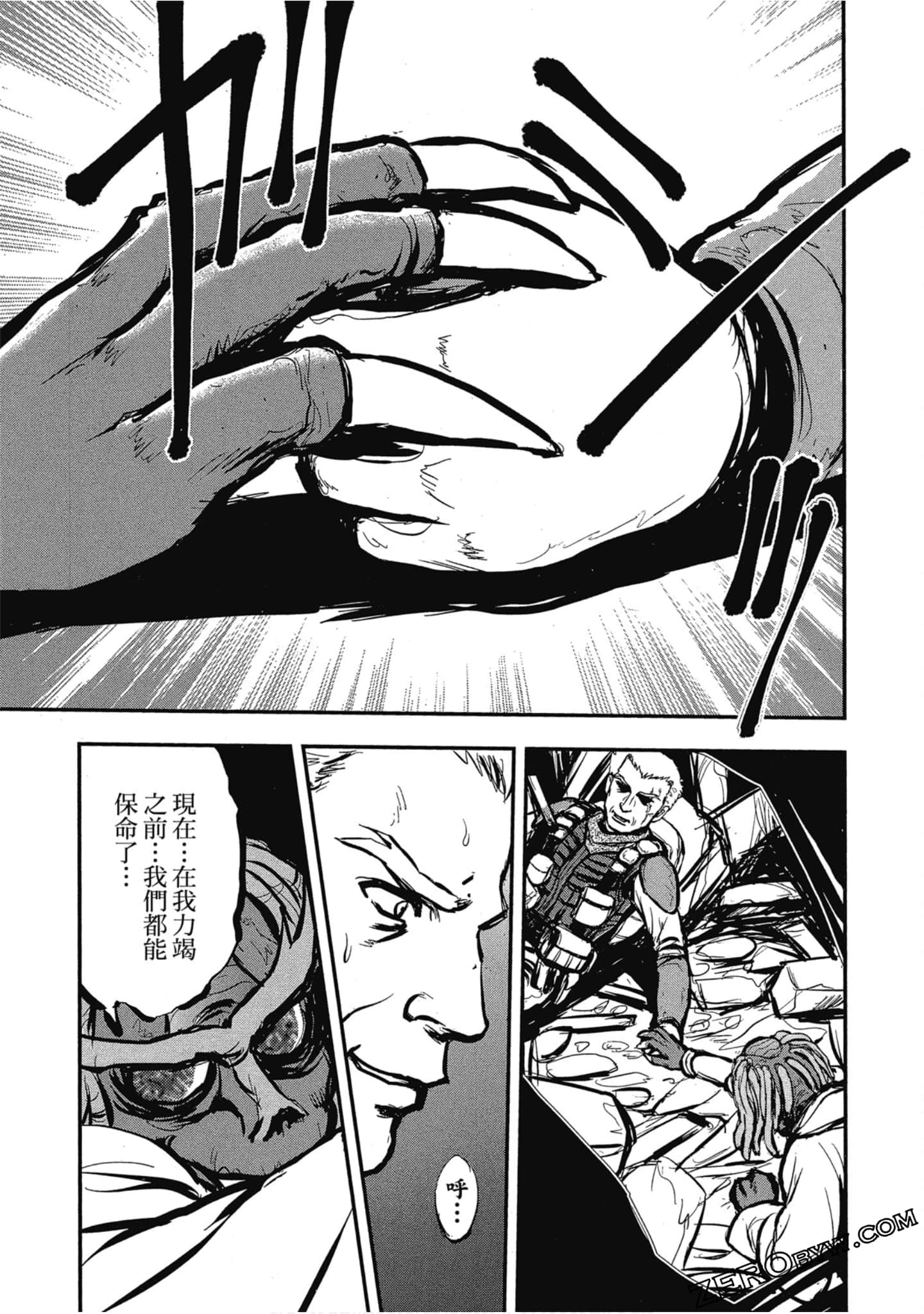 Page 62
