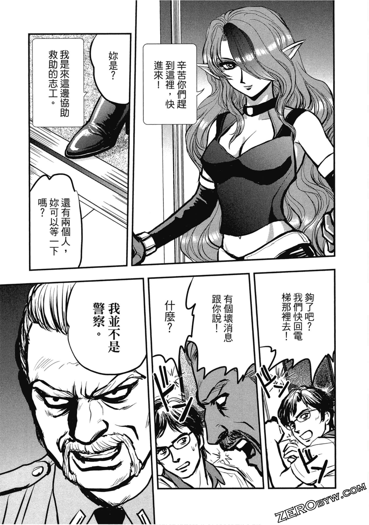 Page 78