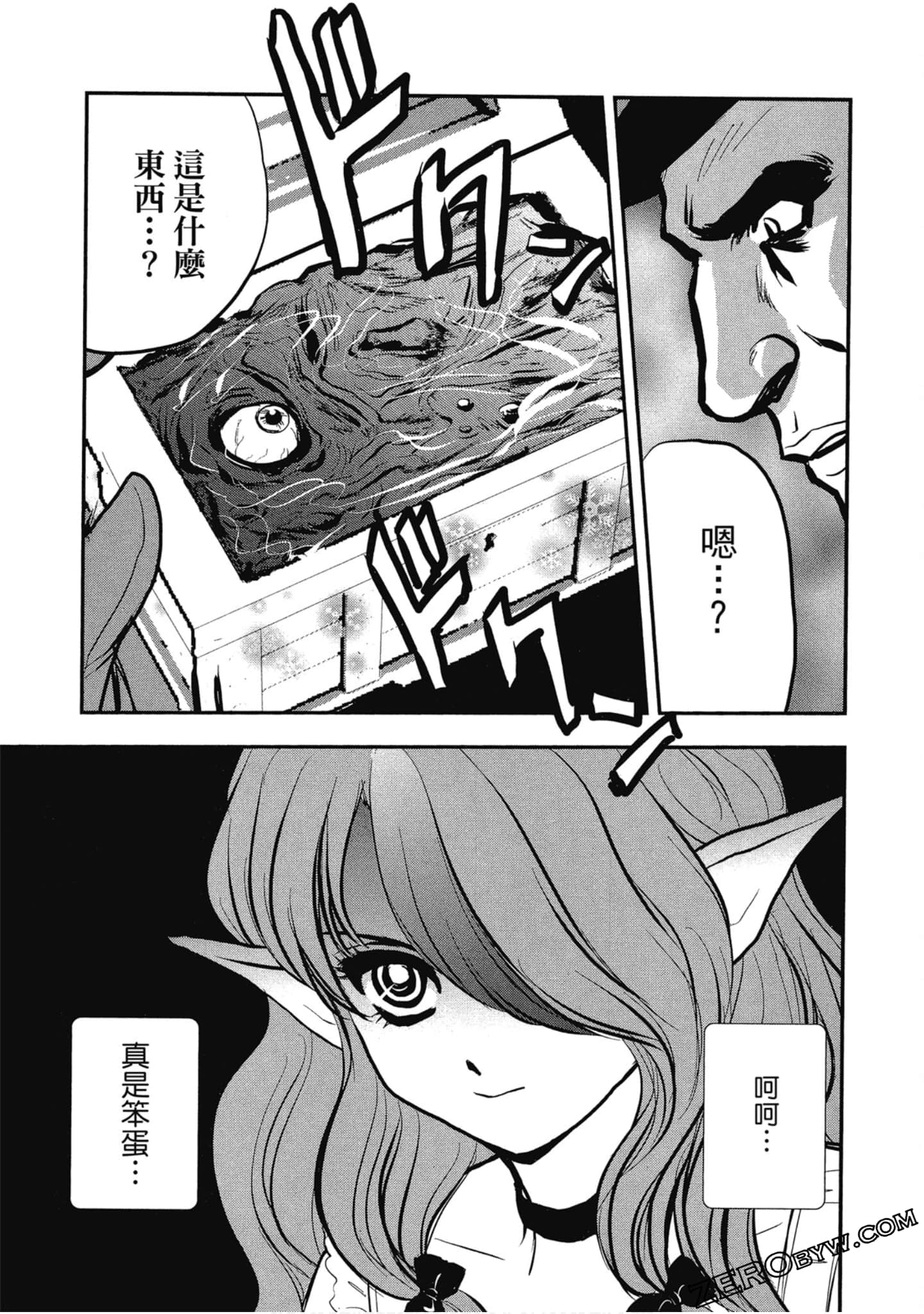 Page 126