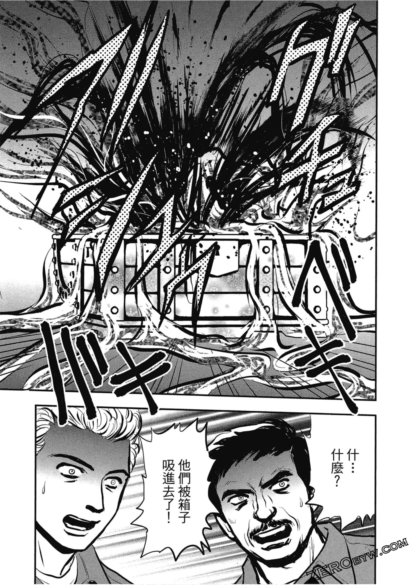 Page 128