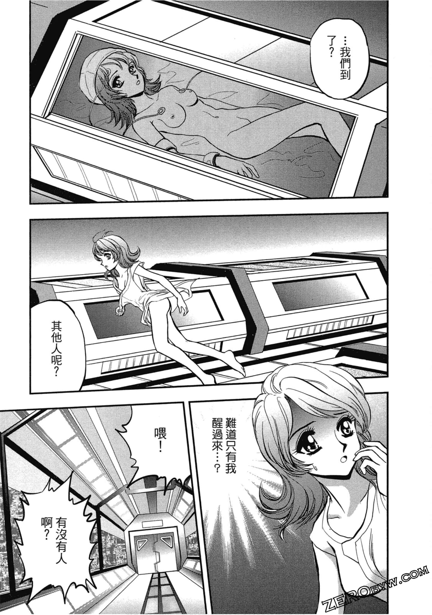 Page 140