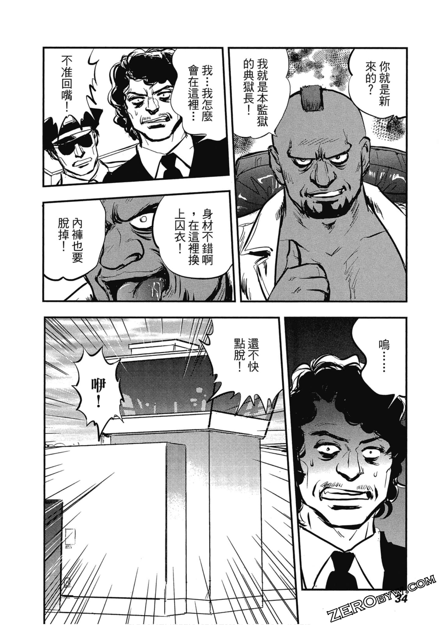 Page 35