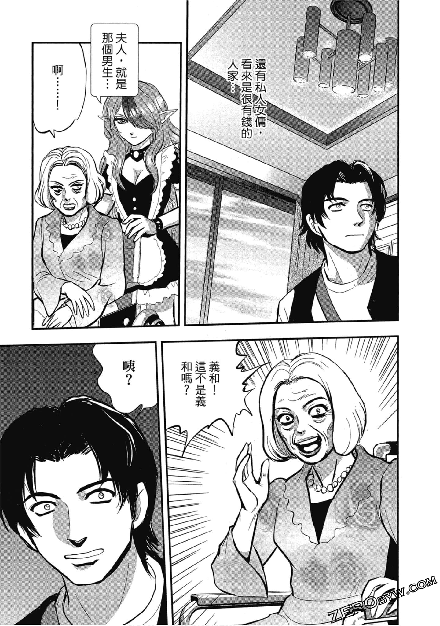 Page 46