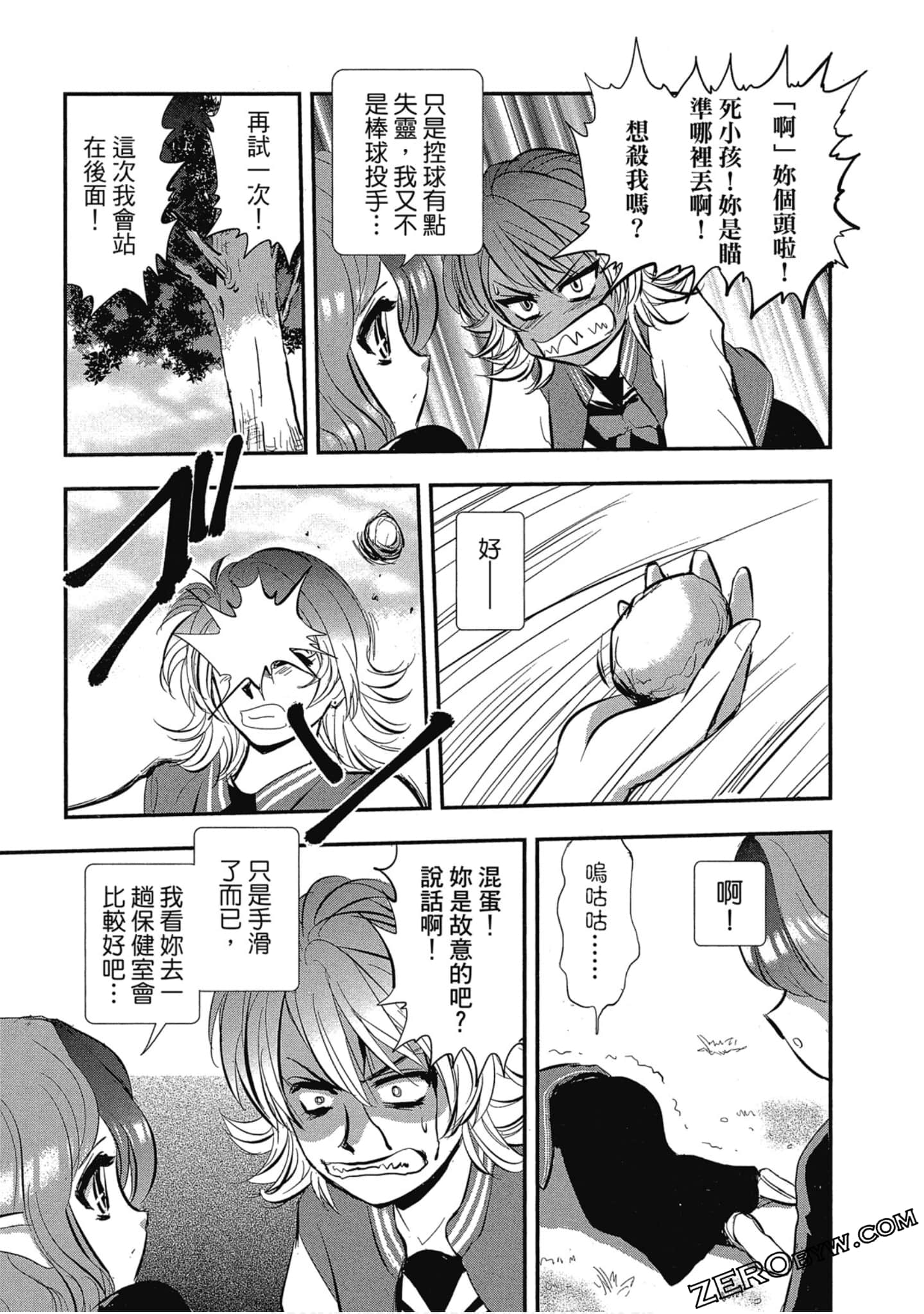 Page 114