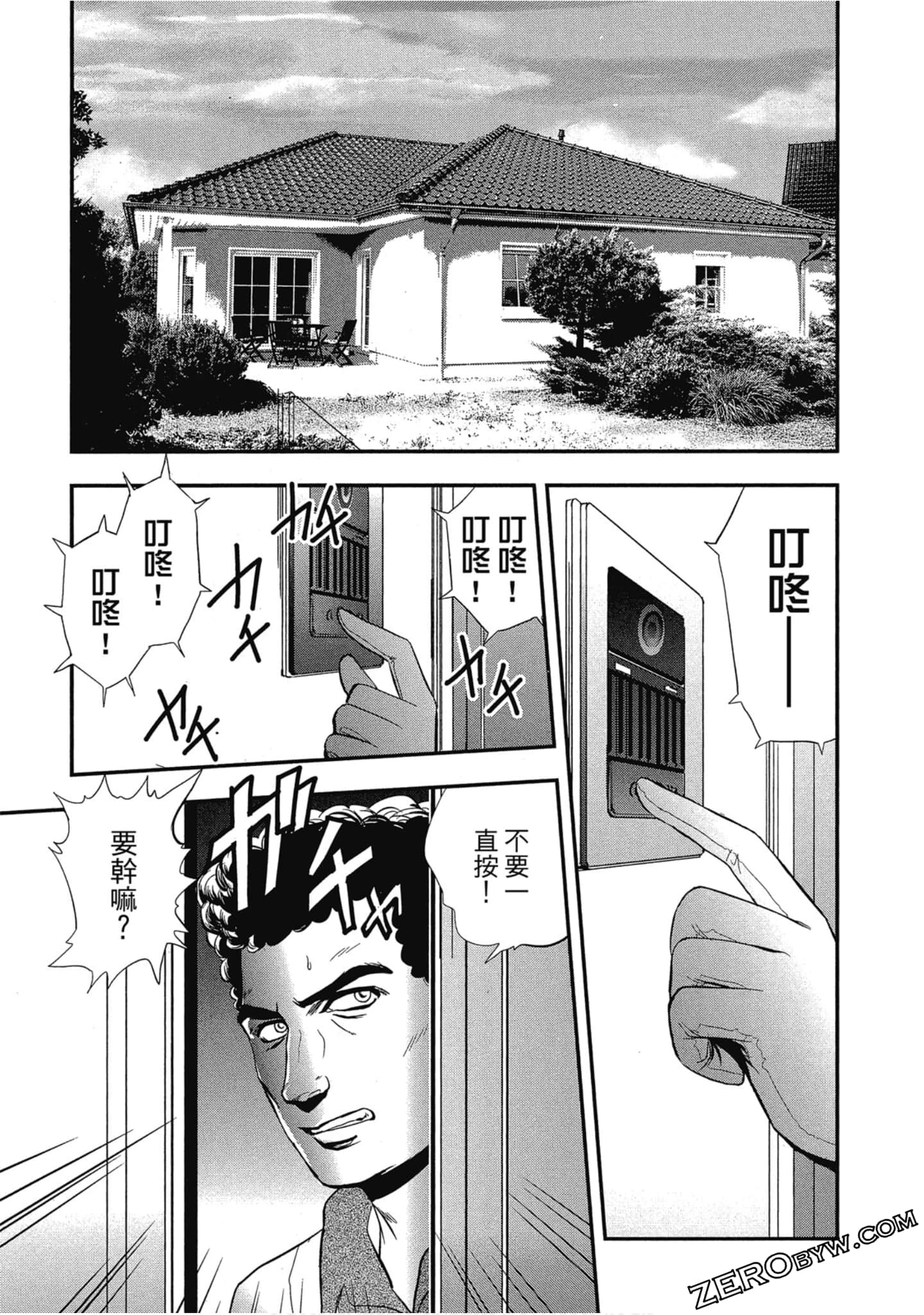 Page 136