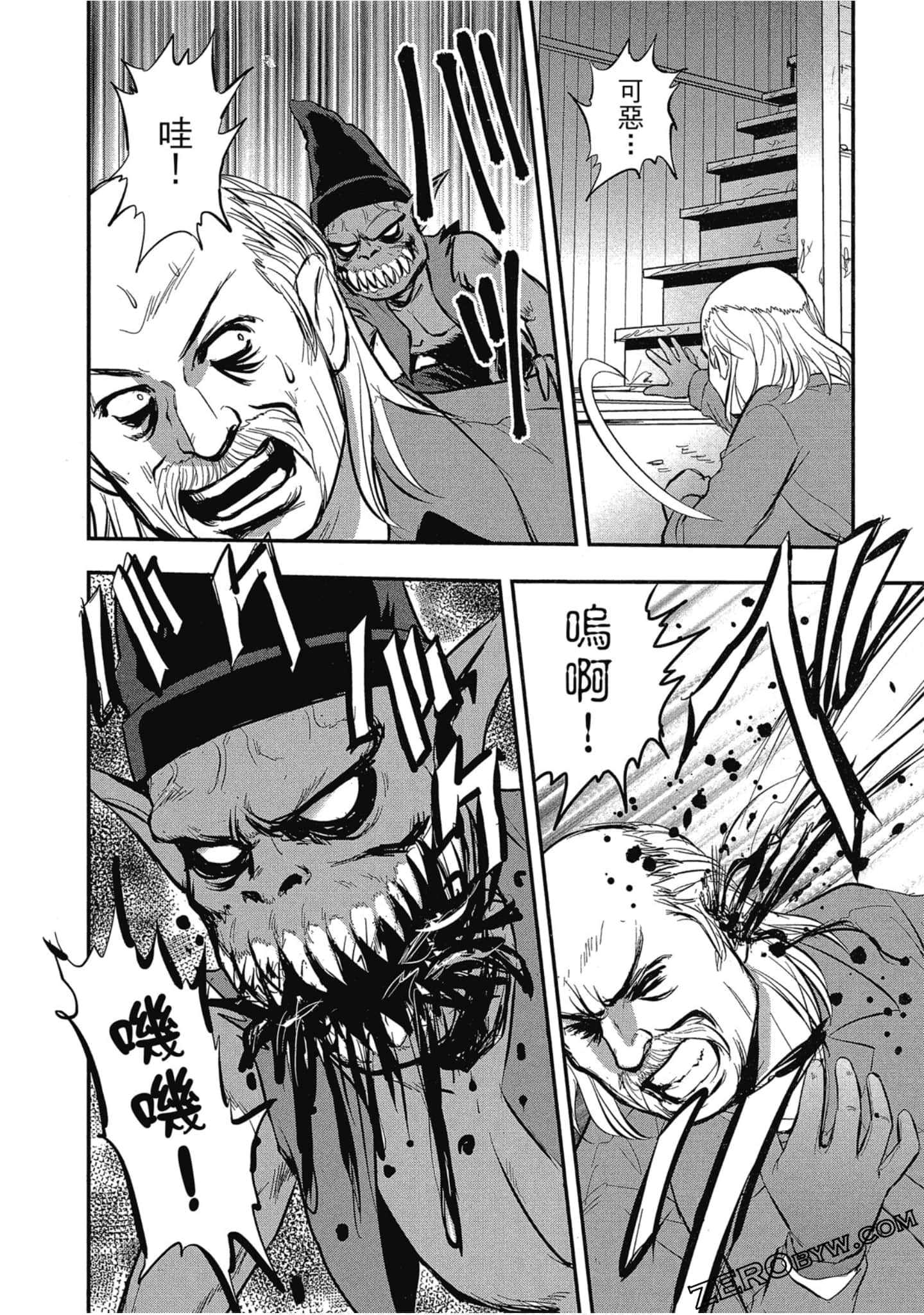 Page 159