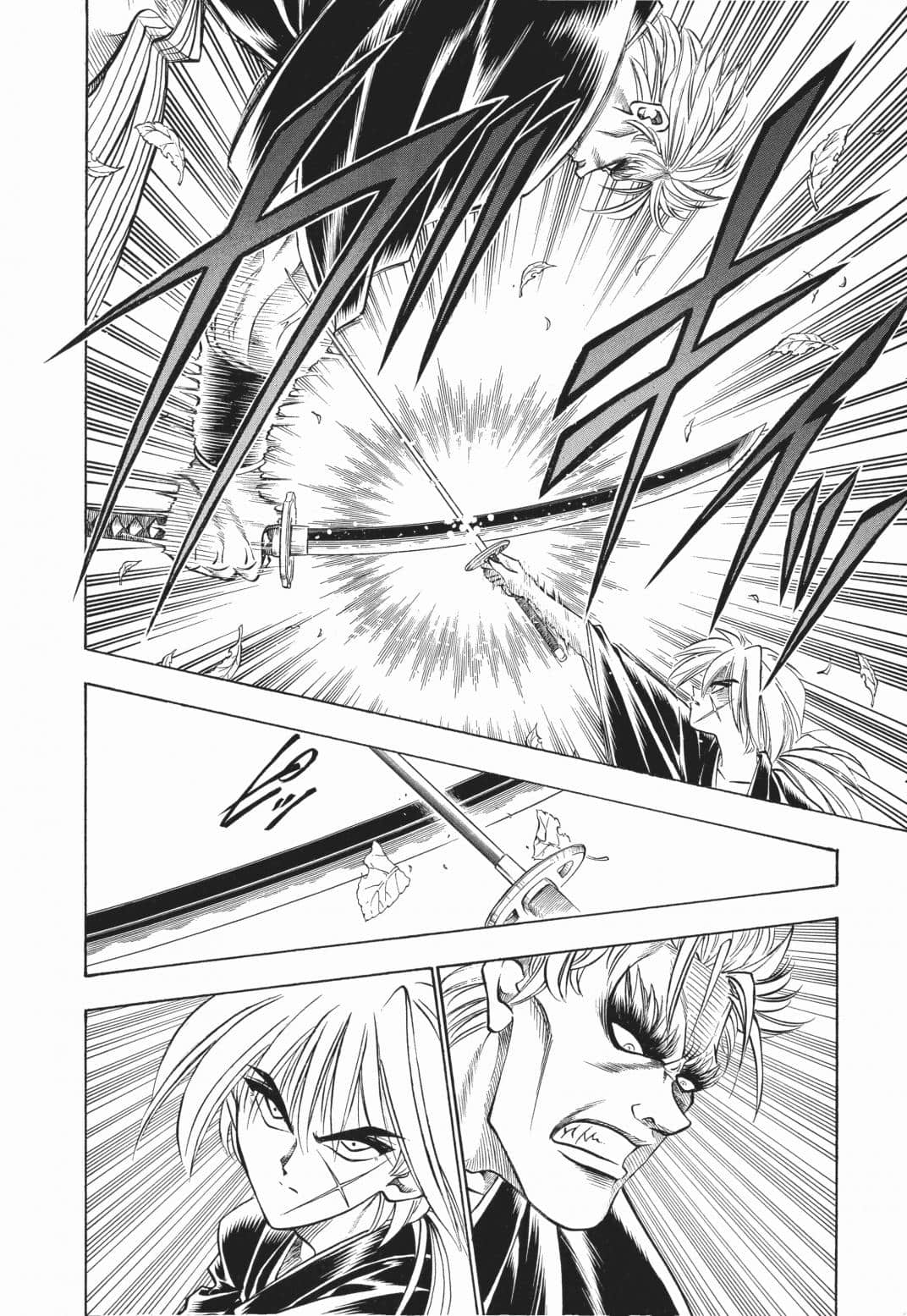 Page 192