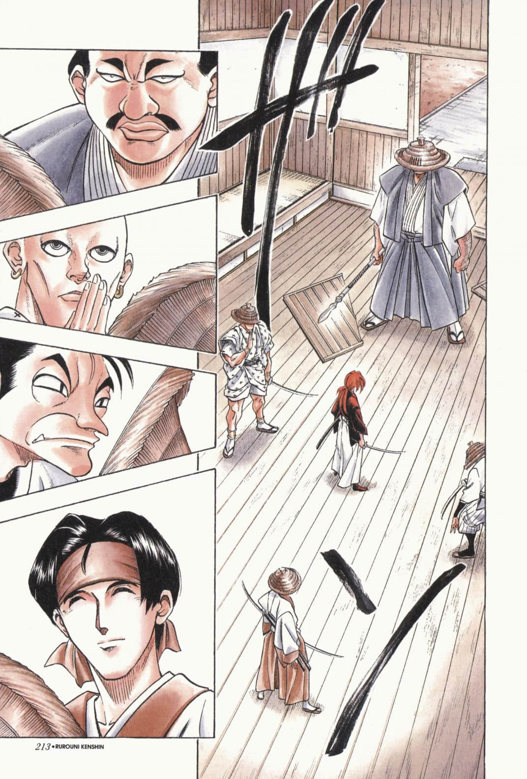 Page 214