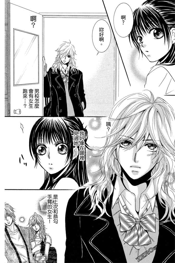 Page 169