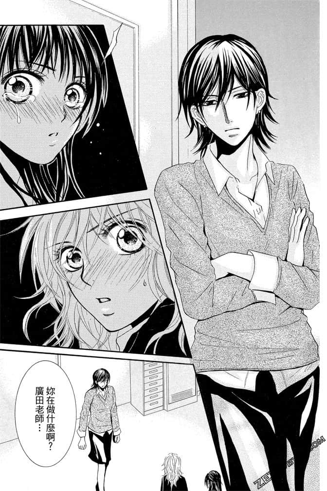 Page 180