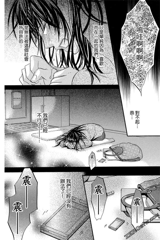 Page 189