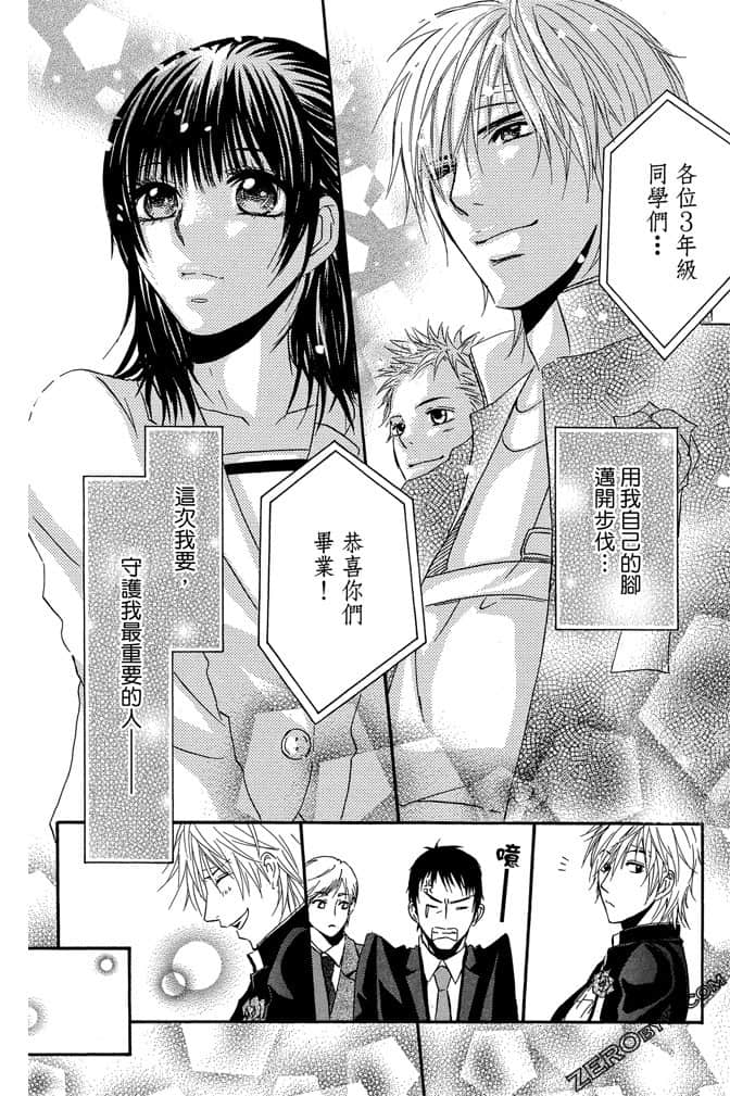 Page 189