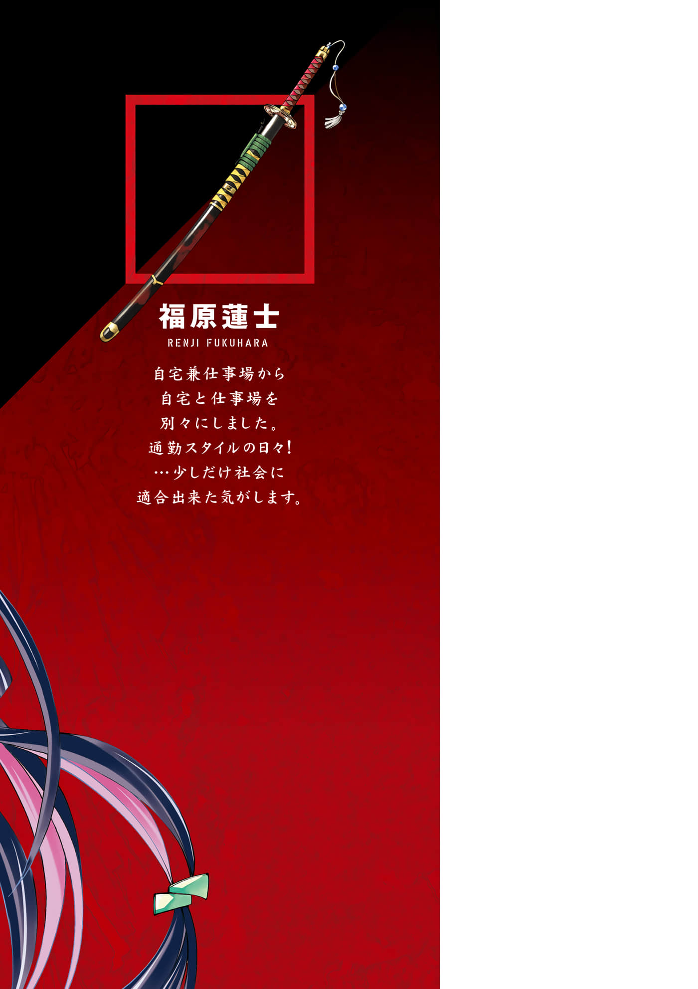 第 106 页