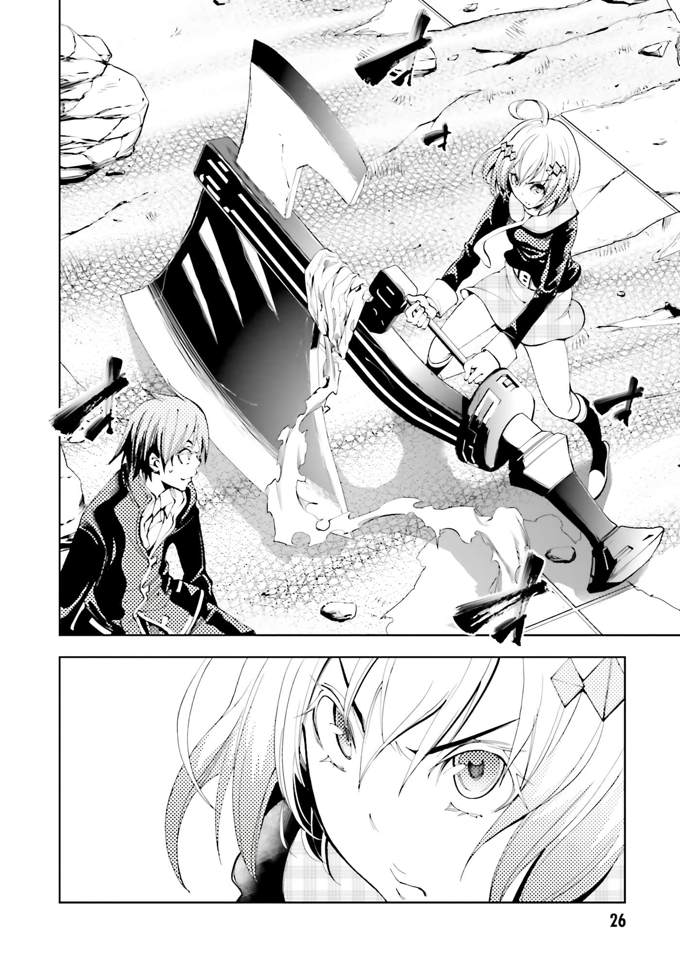 Page 28