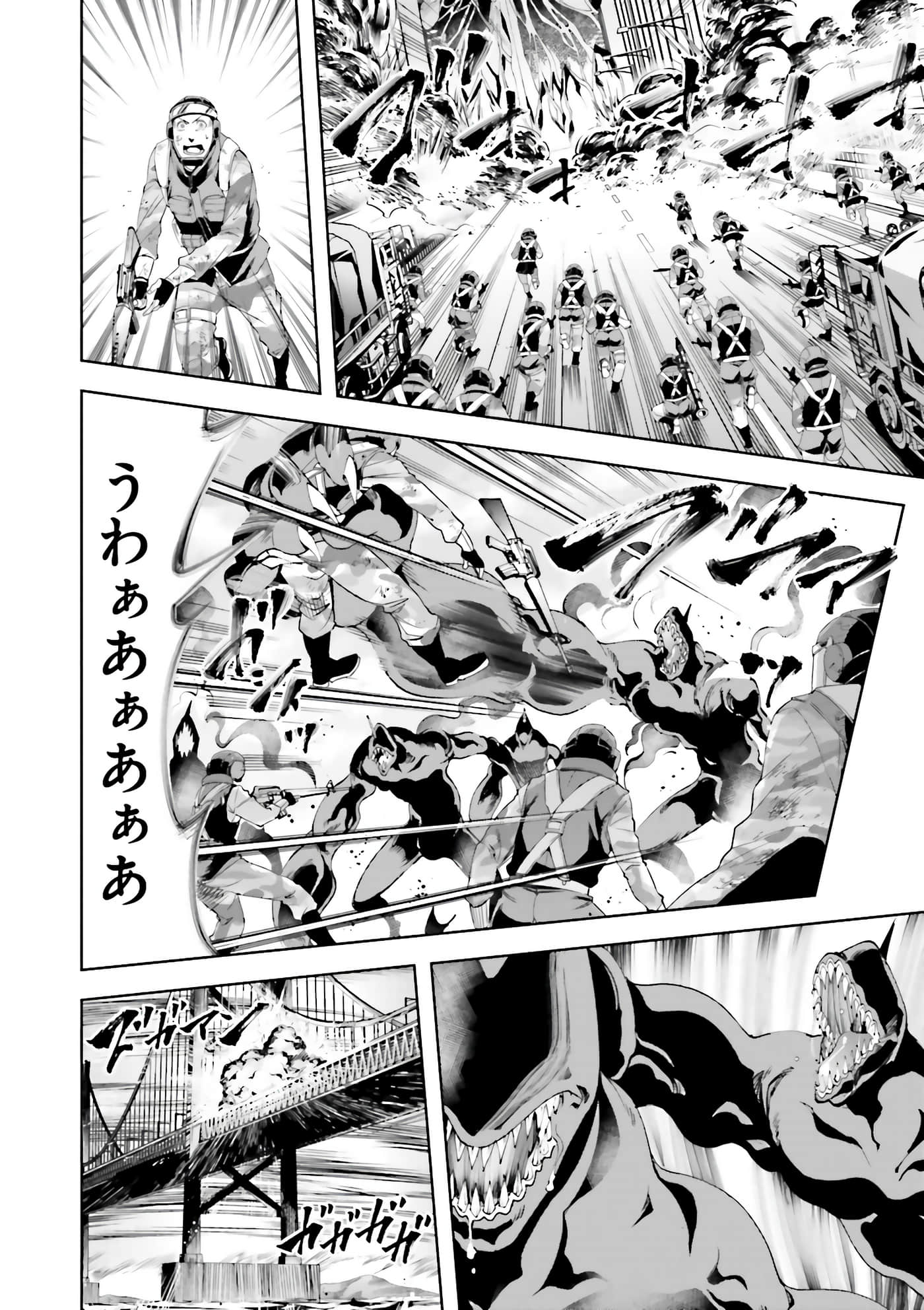 Page 98