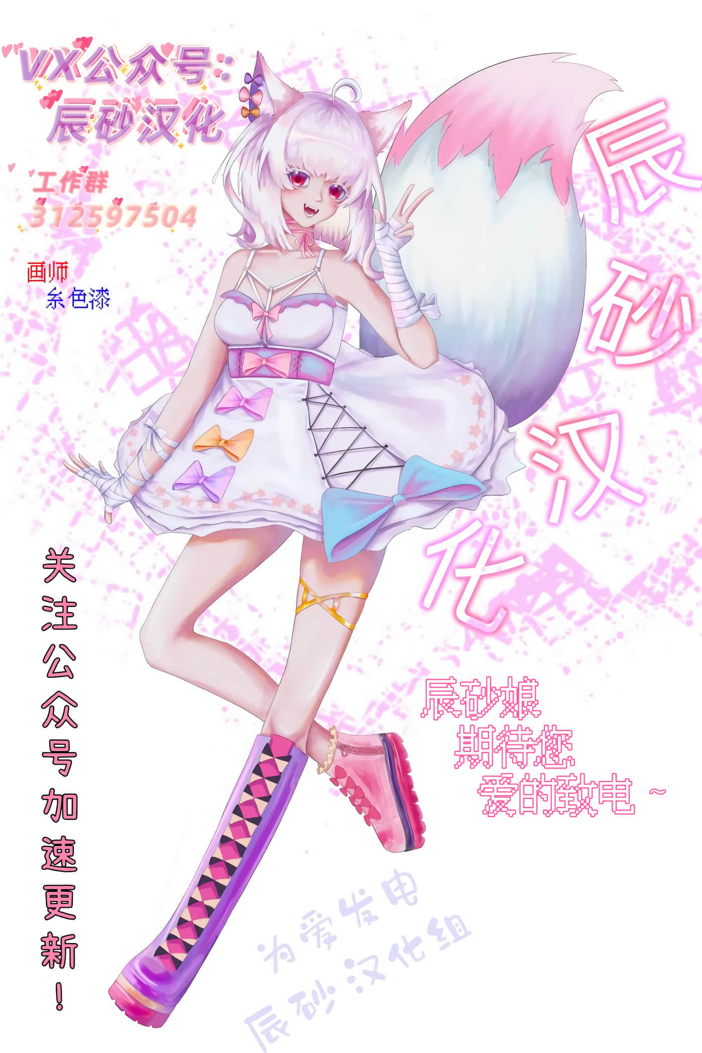 第 62 页