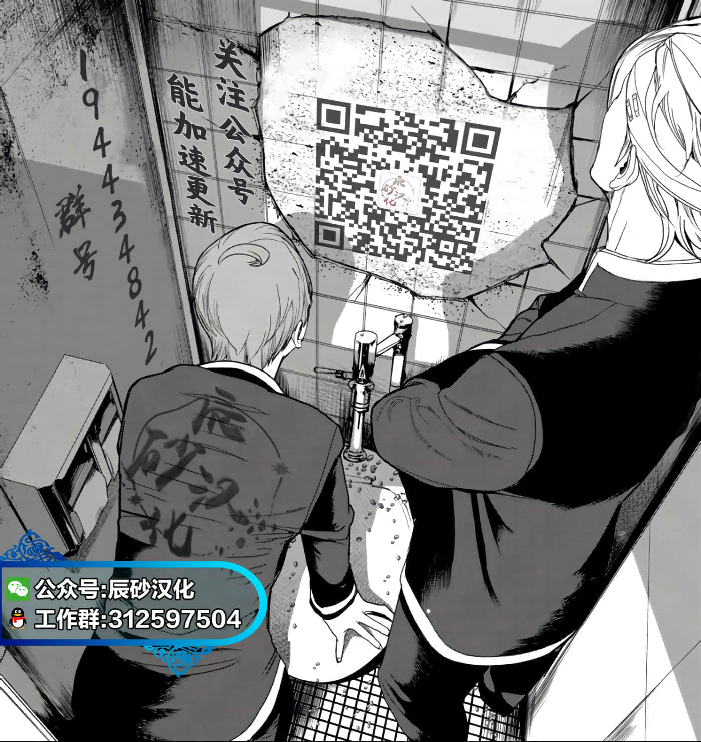第 61 页